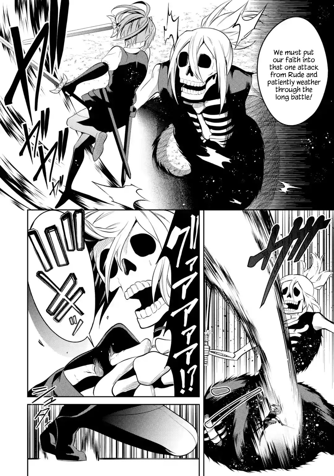 The Labyrinth Raids of the Ultimate Tank ~The Tank Possessing a Rare 9,999 Endurance Skill was Expelled from the Hero Party~ chapter 10.1 page 13