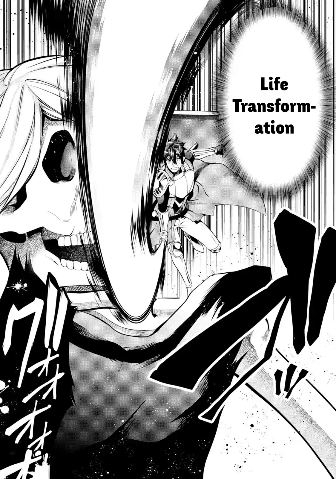 The Labyrinth Raids of the Ultimate Tank ~The Tank Possessing a Rare 9,999 Endurance Skill was Expelled from the Hero Party~ chapter 10.1 page 18