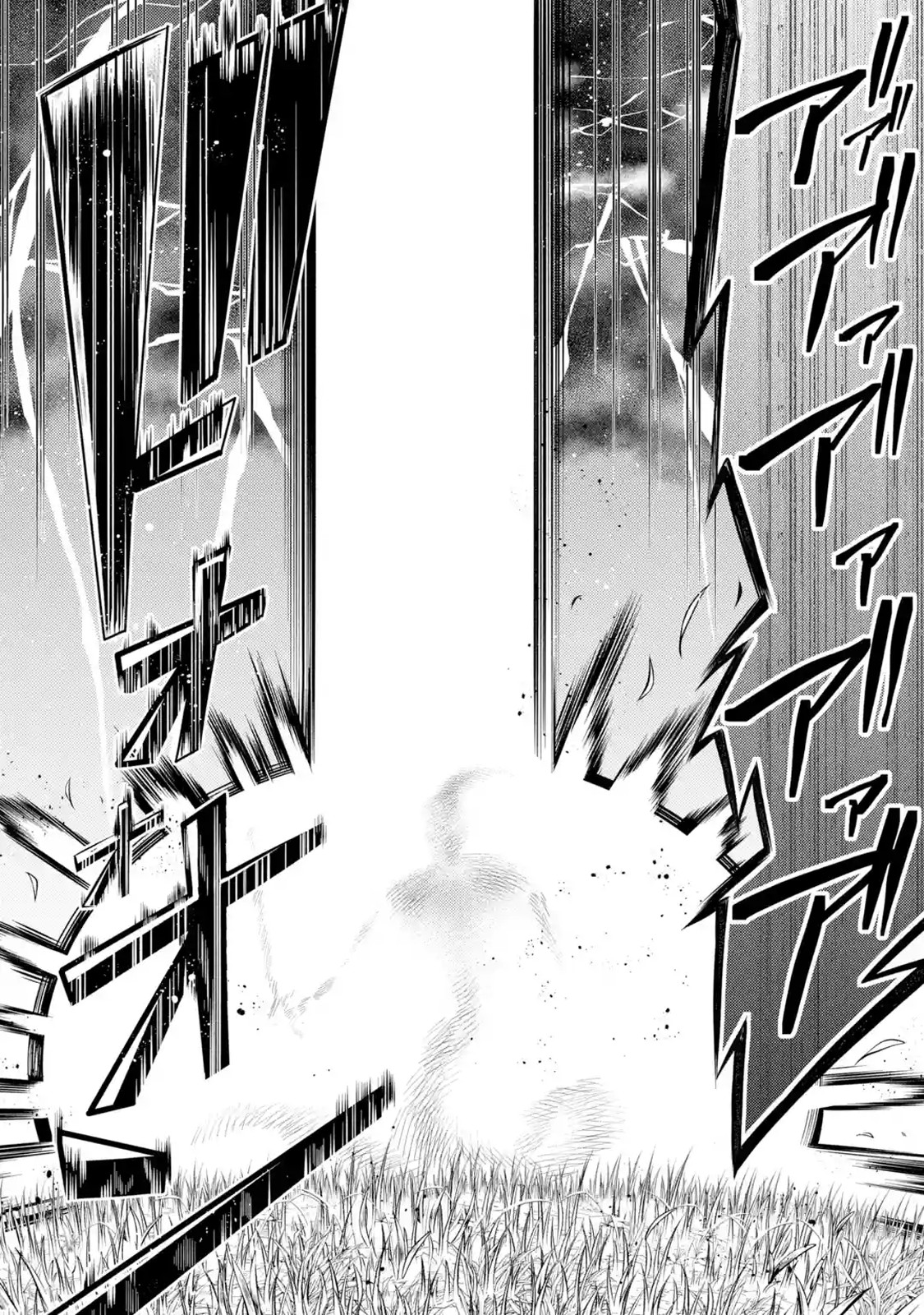 The Labyrinth Raids of the Ultimate Tank ~The Tank Possessing a Rare 9,999 Endurance Skill was Expelled from the Hero Party~ chapter 10.1 page 19