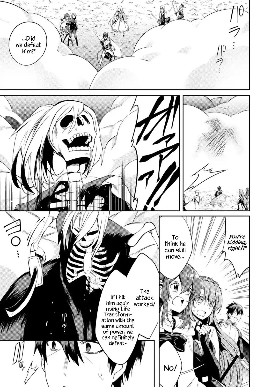 The Labyrinth Raids of the Ultimate Tank ~The Tank Possessing a Rare 9,999 Endurance Skill was Expelled from the Hero Party~ chapter 10.1 page 20