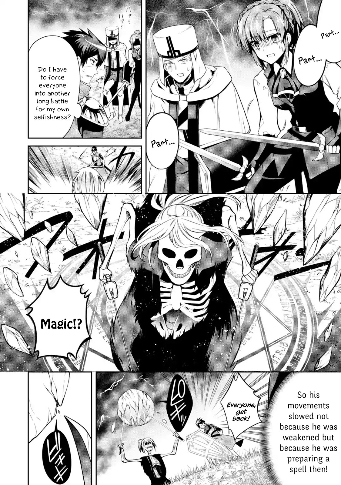 The Labyrinth Raids of the Ultimate Tank ~The Tank Possessing a Rare 9,999 Endurance Skill was Expelled from the Hero Party~ chapter 10.1 page 21