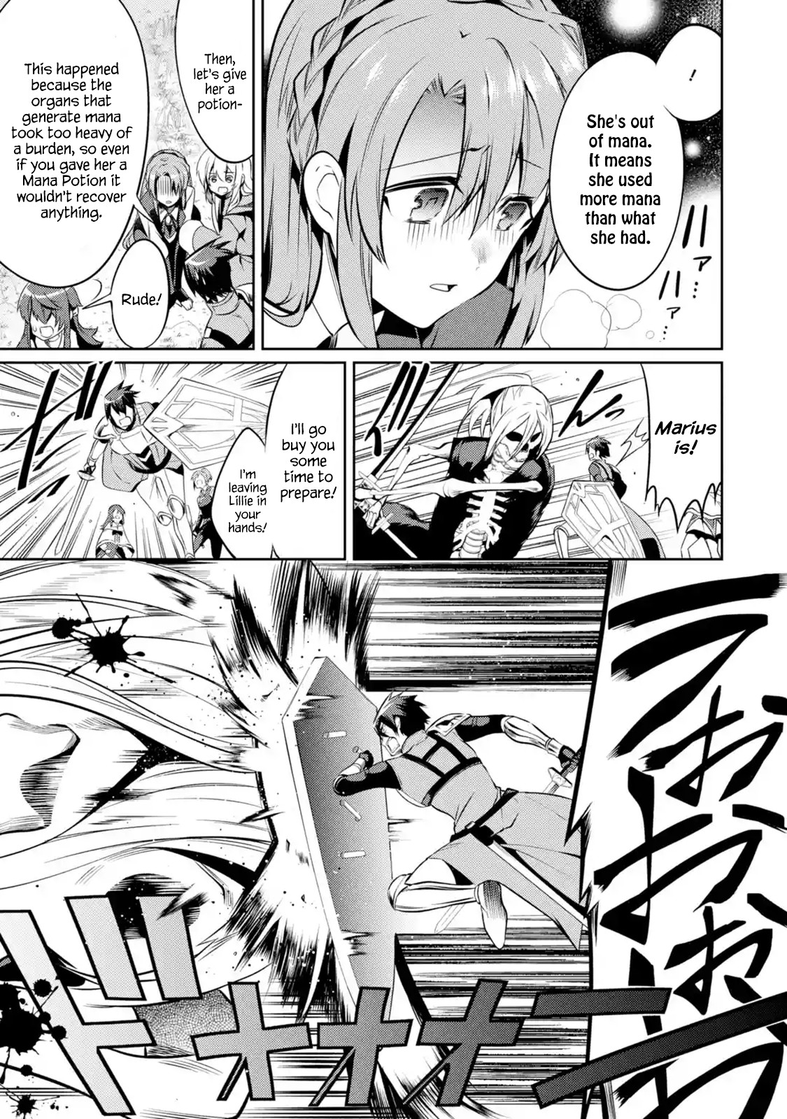 The Labyrinth Raids of the Ultimate Tank ~The Tank Possessing a Rare 9,999 Endurance Skill was Expelled from the Hero Party~ chapter 10.3 page 1