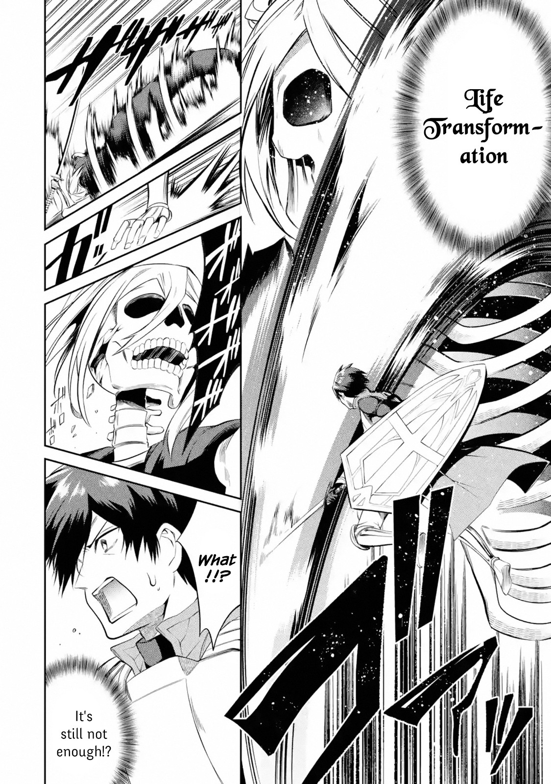 The Labyrinth Raids of the Ultimate Tank ~The Tank Possessing a Rare 9,999 Endurance Skill was Expelled from the Hero Party~ chapter 10.3 page 13