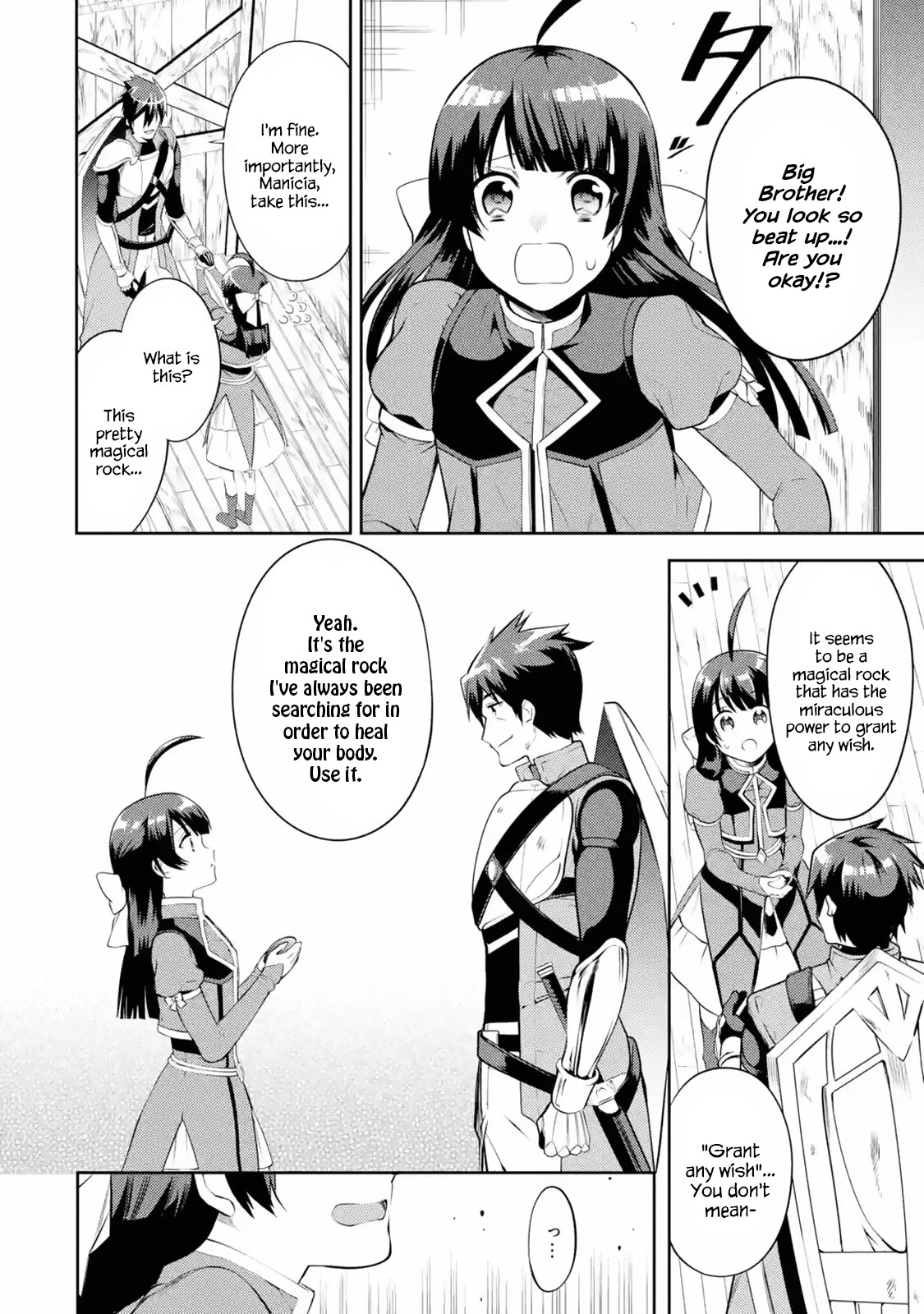 The Labyrinth Raids of the Ultimate Tank ~The Tank Possessing a Rare 9,999 Endurance Skill was Expelled from the Hero Party~ chapter 10.3 page 22