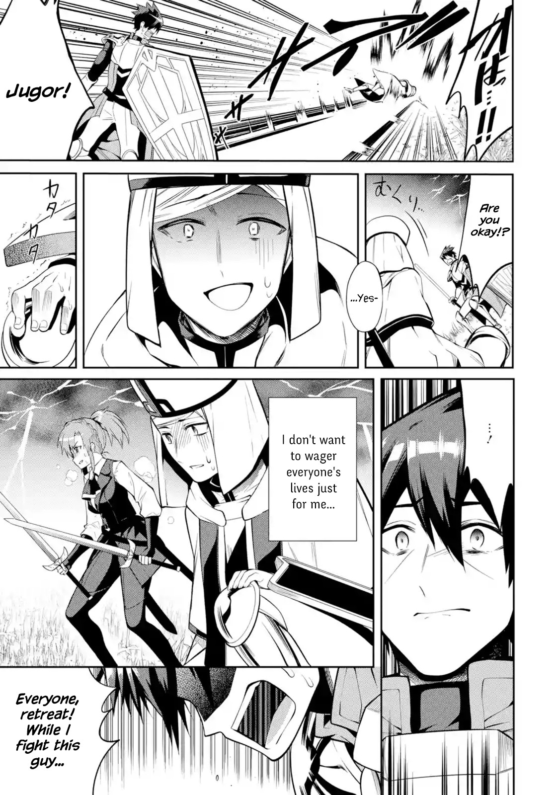 The Labyrinth Raids of the Ultimate Tank ~The Tank Possessing a Rare 9,999 Endurance Skill was Expelled from the Hero Party~ chapter 10.3 page 3