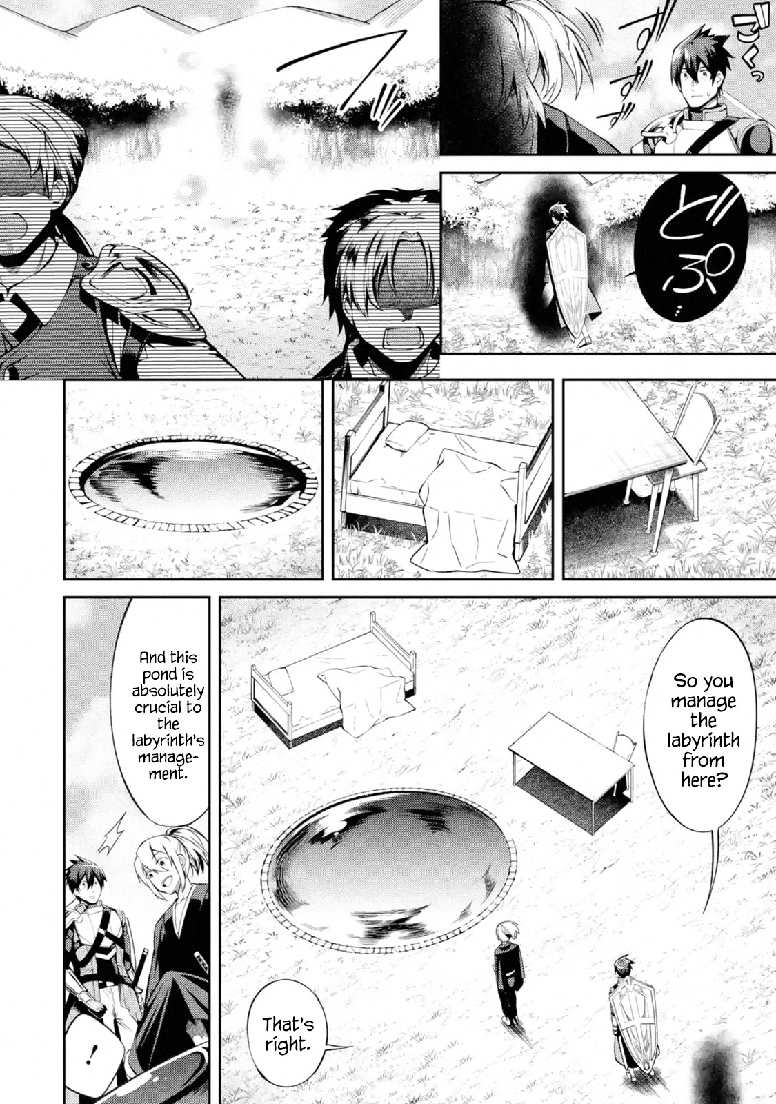 The Labyrinth Raids of the Ultimate Tank ~The Tank Possessing a Rare 9,999 Endurance Skill was Expelled from the Hero Party~ chapter 11.1 page 15