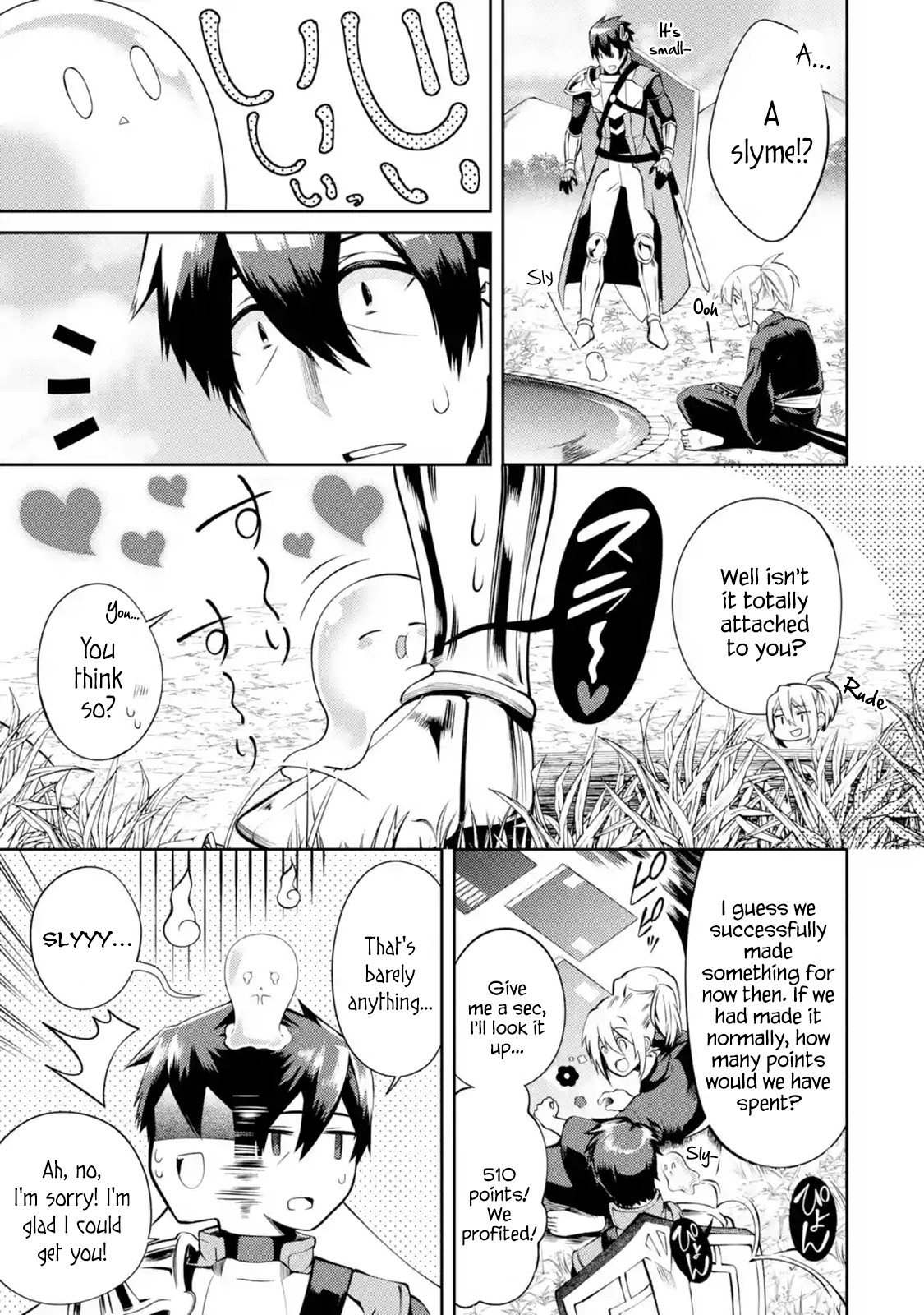 The Labyrinth Raids of the Ultimate Tank ~The Tank Possessing a Rare 9,999 Endurance Skill was Expelled from the Hero Party~ chapter 11.2 page 13