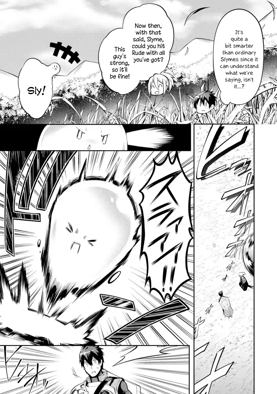 The Labyrinth Raids of the Ultimate Tank ~The Tank Possessing a Rare 9,999 Endurance Skill was Expelled from the Hero Party~ chapter 11.3 page 8