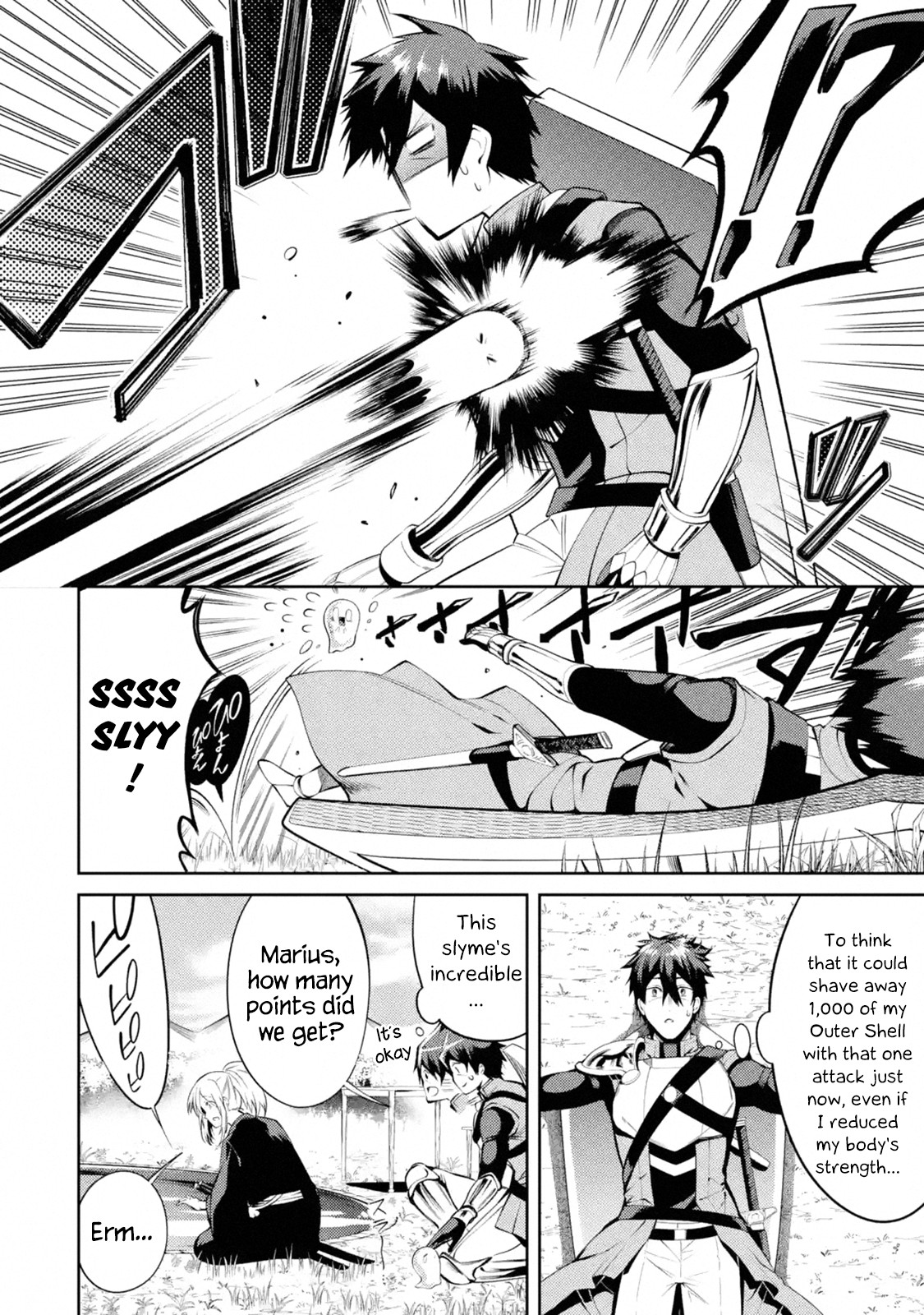 The Labyrinth Raids of the Ultimate Tank ~The Tank Possessing a Rare 9,999 Endurance Skill was Expelled from the Hero Party~ chapter 11.3 page 9