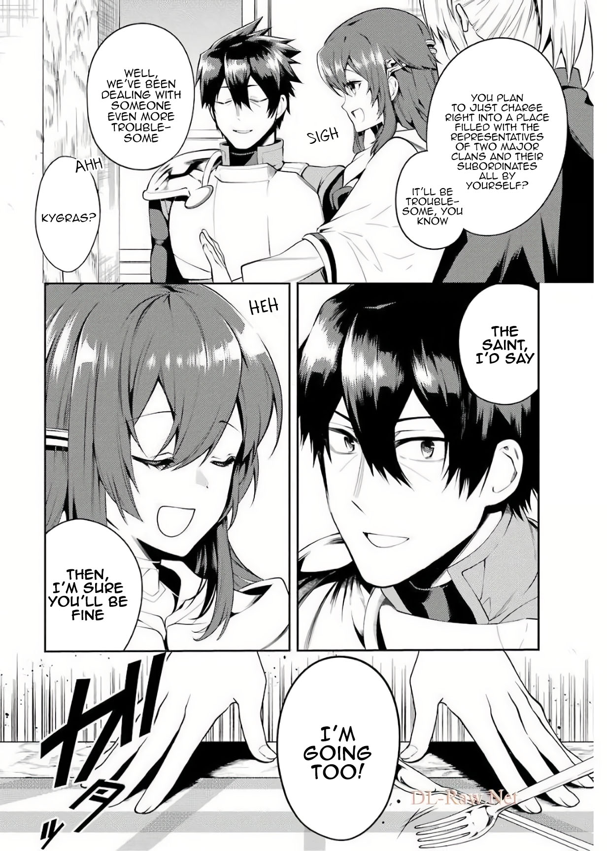 The Labyrinth Raids of the Ultimate Tank ~The Tank Possessing a Rare 9,999 Endurance Skill was Expelled from the Hero Party~ chapter 12.1 page 27