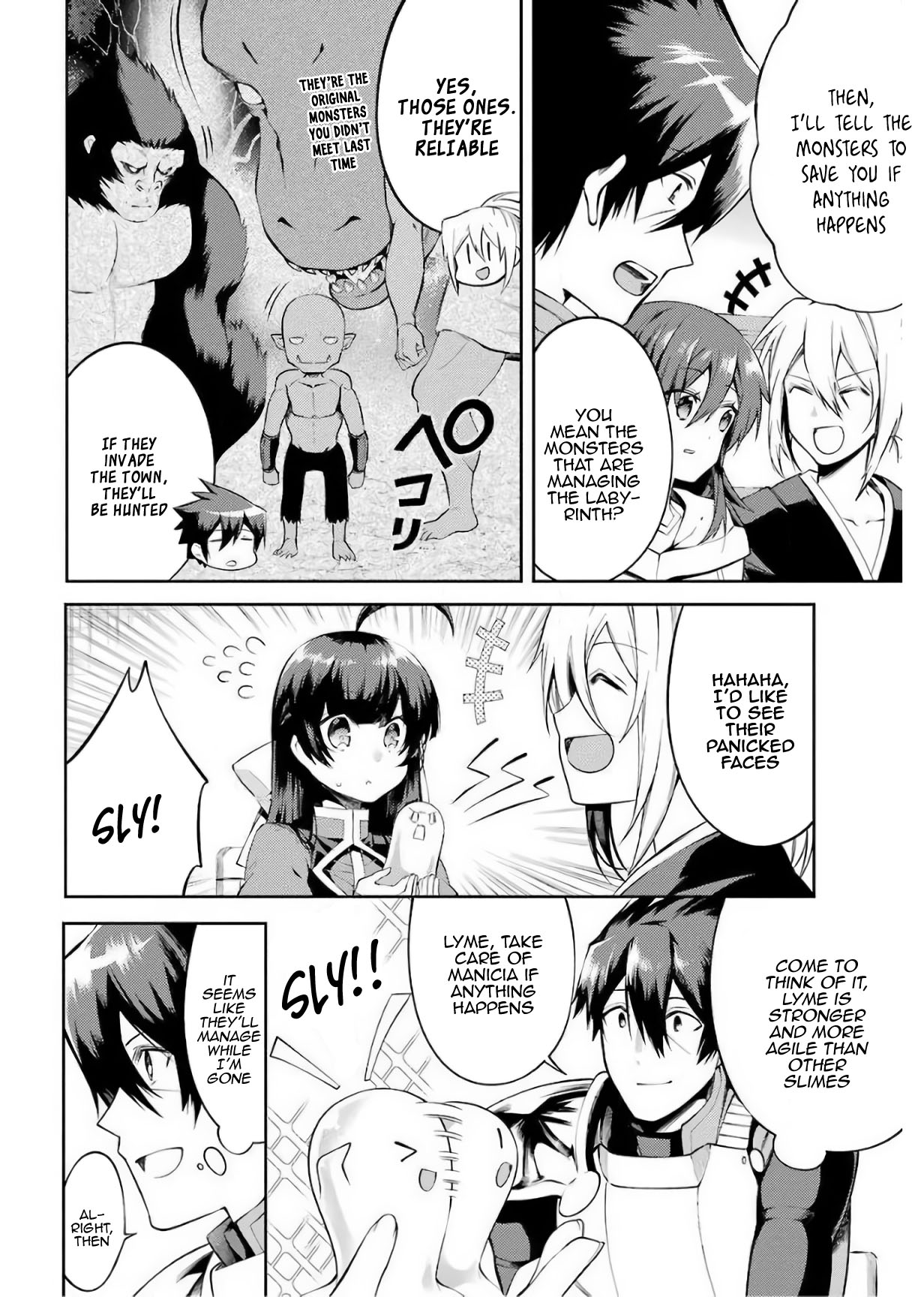 The Labyrinth Raids of the Ultimate Tank ~The Tank Possessing a Rare 9,999 Endurance Skill was Expelled from the Hero Party~ chapter 12.1 page 35