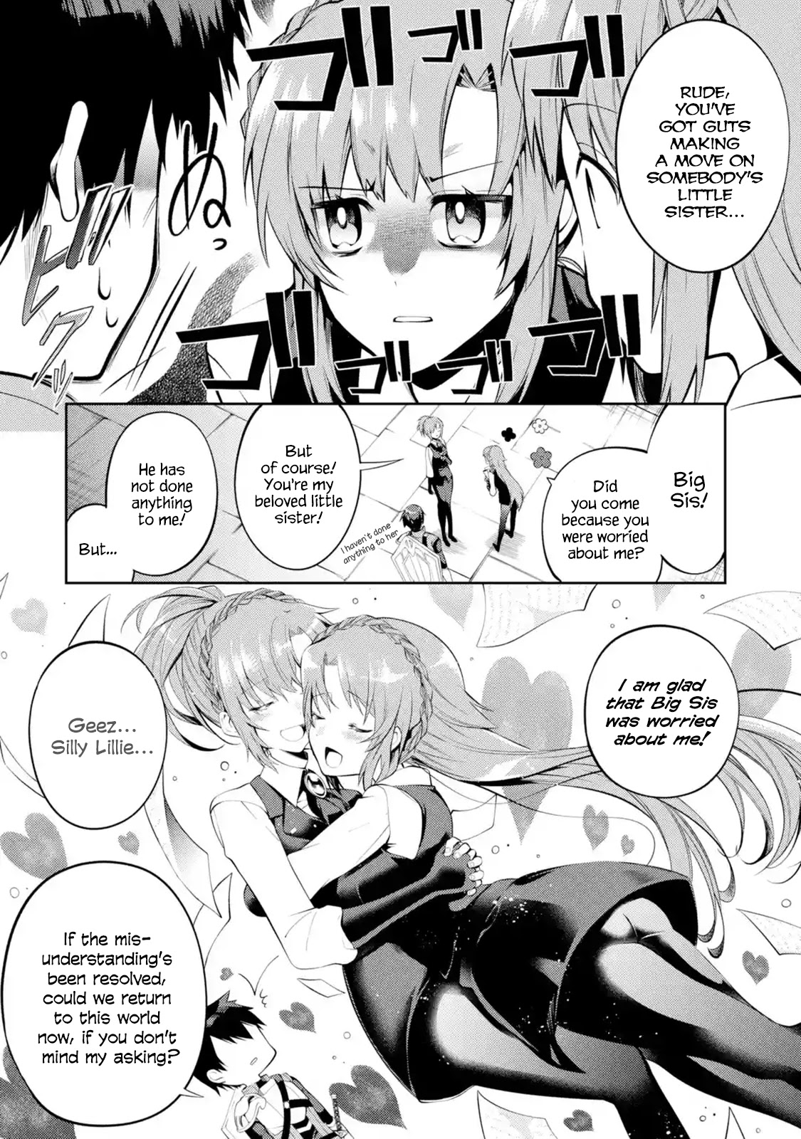 The Labyrinth Raids of the Ultimate Tank ~The Tank Possessing a Rare 9,999 Endurance Skill was Expelled from the Hero Party~ chapter 12.1 page 6