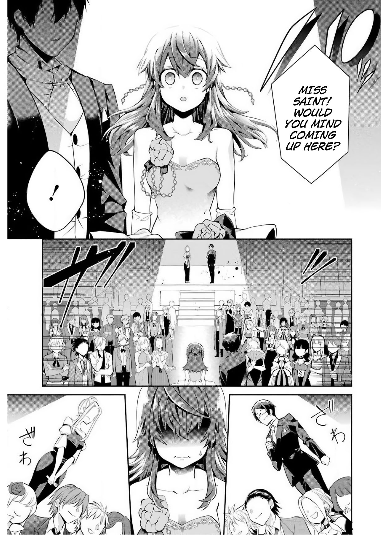 The Labyrinth Raids of the Ultimate Tank ~The Tank Possessing a Rare 9,999 Endurance Skill was Expelled from the Hero Party~ chapter 13 page 25