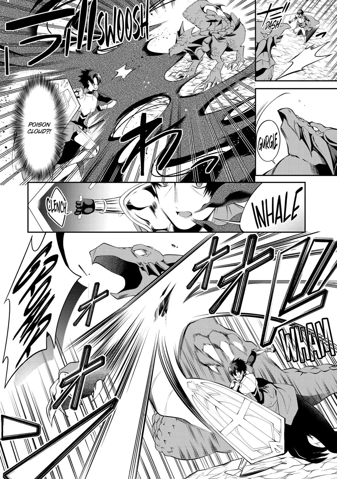 The Labyrinth Raids of the Ultimate Tank ~The Tank Possessing a Rare 9,999 Endurance Skill was Expelled from the Hero Party~ chapter 14 page 32