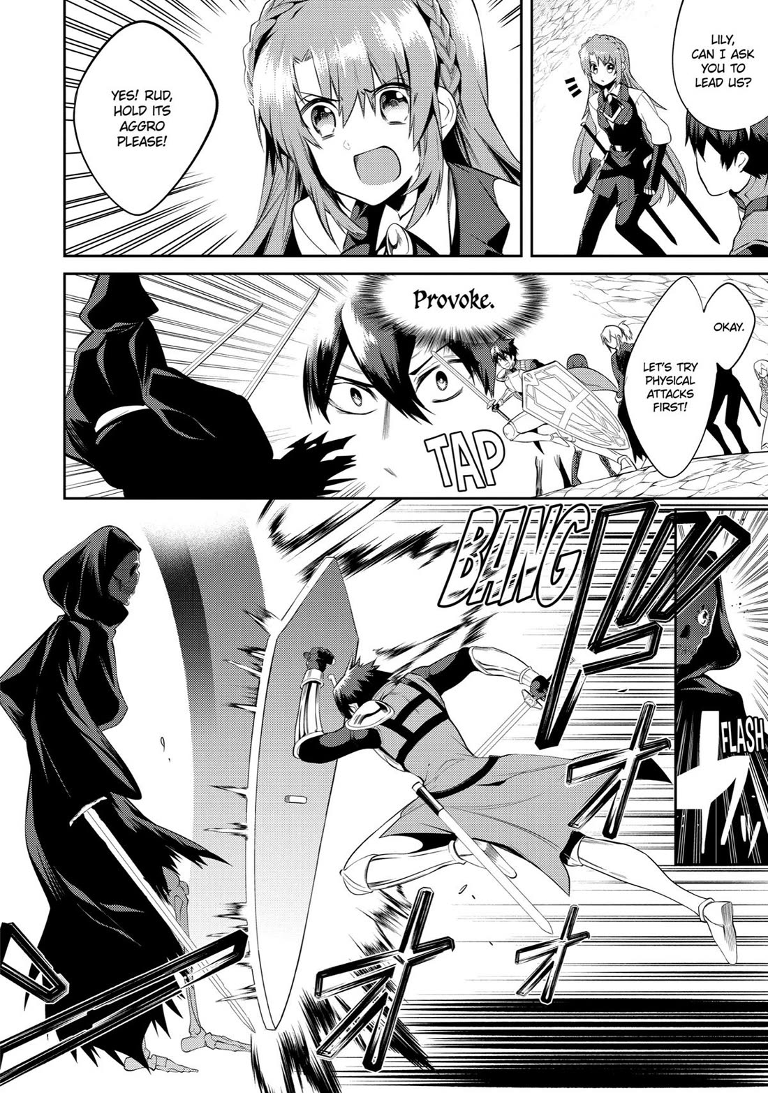 The Labyrinth Raids of the Ultimate Tank ~The Tank Possessing a Rare 9,999 Endurance Skill was Expelled from the Hero Party~ chapter 16 page 34