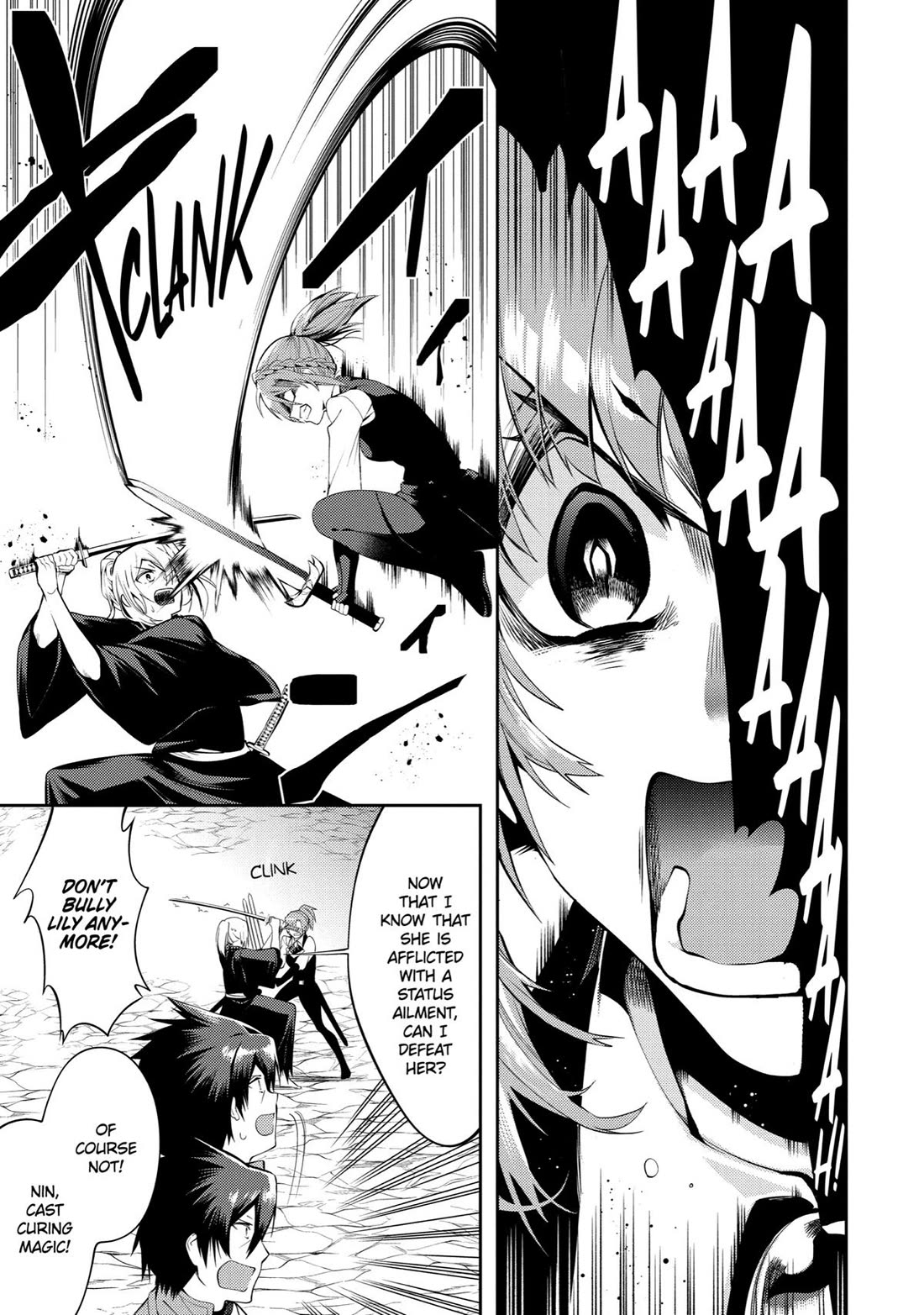 The Labyrinth Raids of the Ultimate Tank ~The Tank Possessing a Rare 9,999 Endurance Skill was Expelled from the Hero Party~ chapter 17 page 3