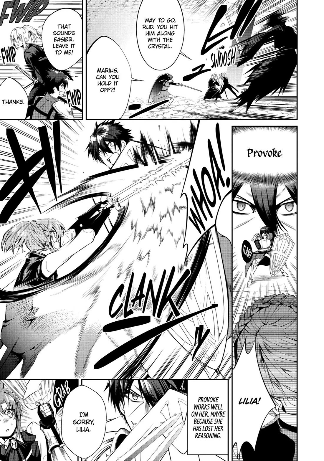 The Labyrinth Raids of the Ultimate Tank ~The Tank Possessing a Rare 9,999 Endurance Skill was Expelled from the Hero Party~ chapter 17 page 5