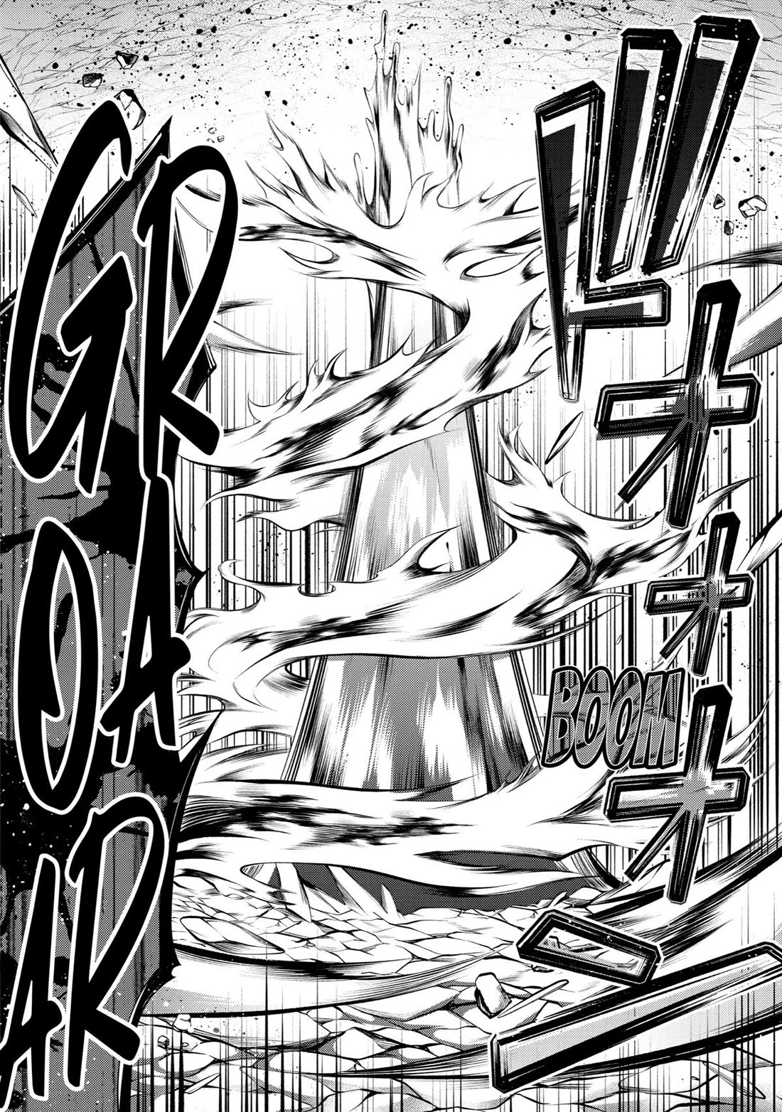 The Labyrinth Raids of the Ultimate Tank ~The Tank Possessing a Rare 9,999 Endurance Skill was Expelled from the Hero Party~ chapter 19 page 26