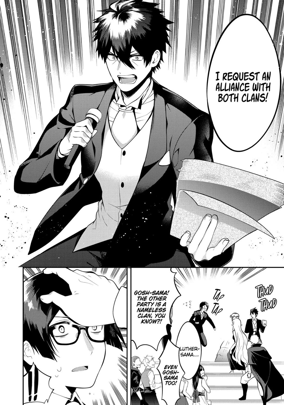 The Labyrinth Raids of the Ultimate Tank ~The Tank Possessing a Rare 9,999 Endurance Skill was Expelled from the Hero Party~ chapter 19 page 38