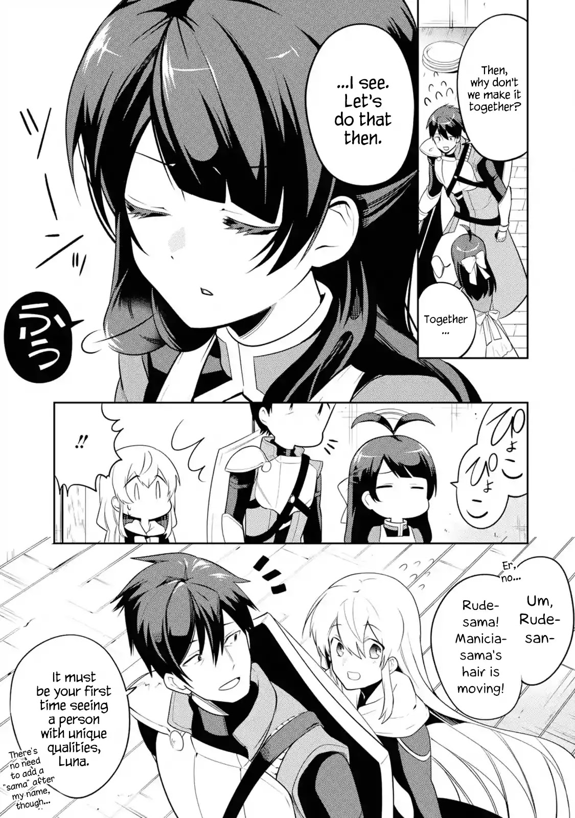 The Labyrinth Raids of the Ultimate Tank ~The Tank Possessing a Rare 9,999 Endurance Skill was Expelled from the Hero Party~ chapter 2.1 page 15