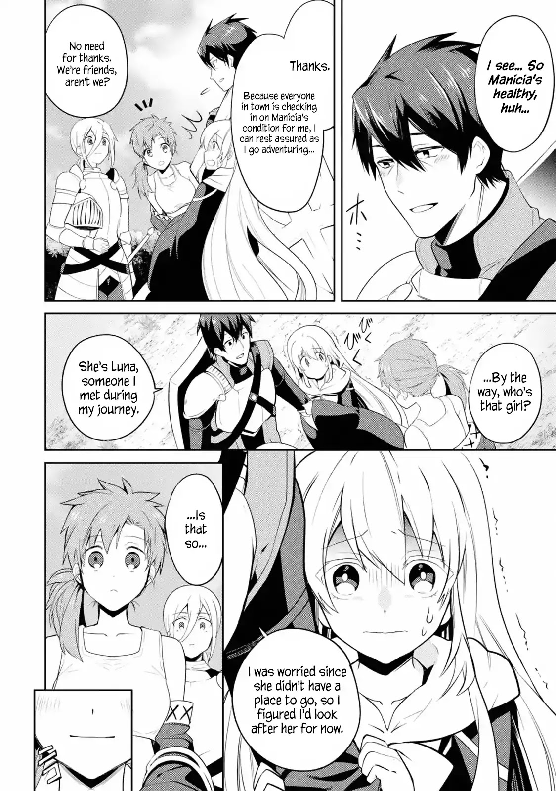 The Labyrinth Raids of the Ultimate Tank ~The Tank Possessing a Rare 9,999 Endurance Skill was Expelled from the Hero Party~ chapter 2.1 page 6