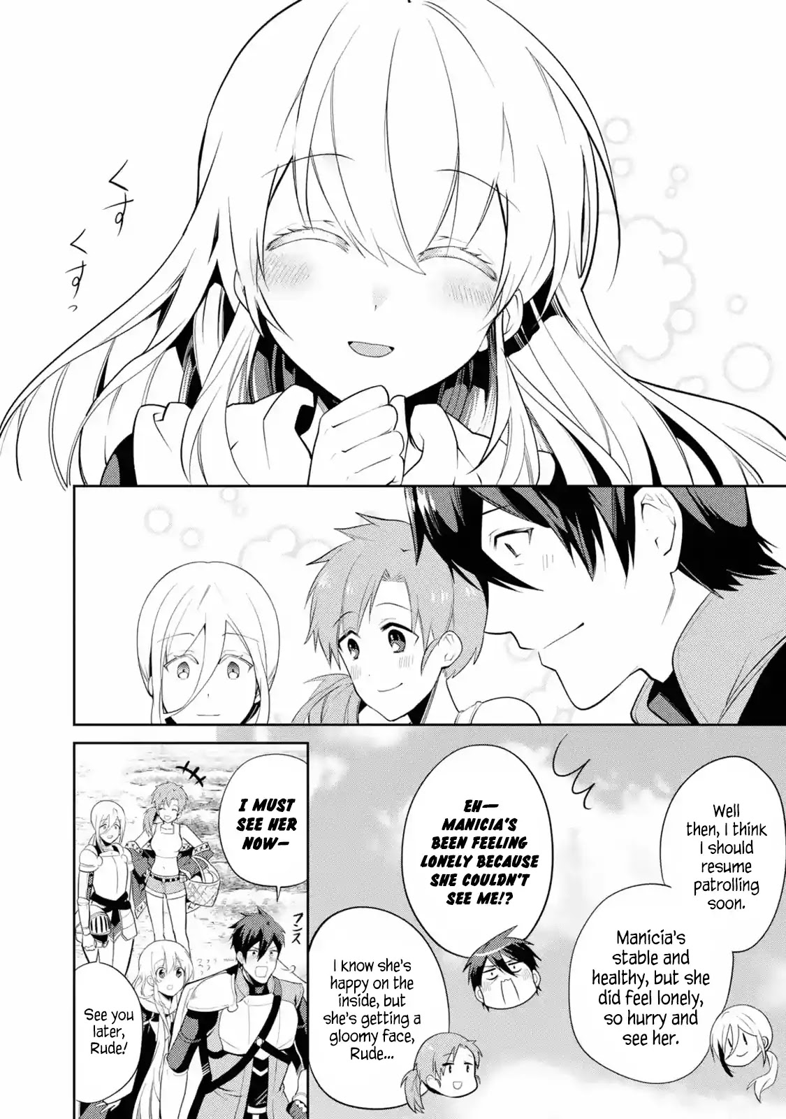 The Labyrinth Raids of the Ultimate Tank ~The Tank Possessing a Rare 9,999 Endurance Skill was Expelled from the Hero Party~ chapter 2.1 page 9