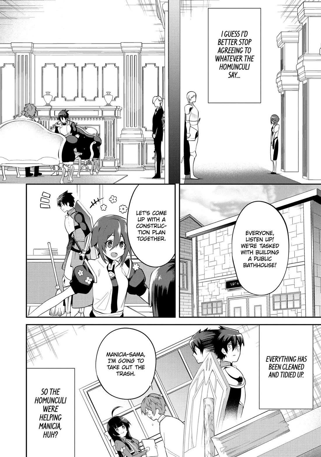 The Labyrinth Raids of the Ultimate Tank ~The Tank Possessing a Rare 9,999 Endurance Skill was Expelled from the Hero Party~ chapter 22 page 16