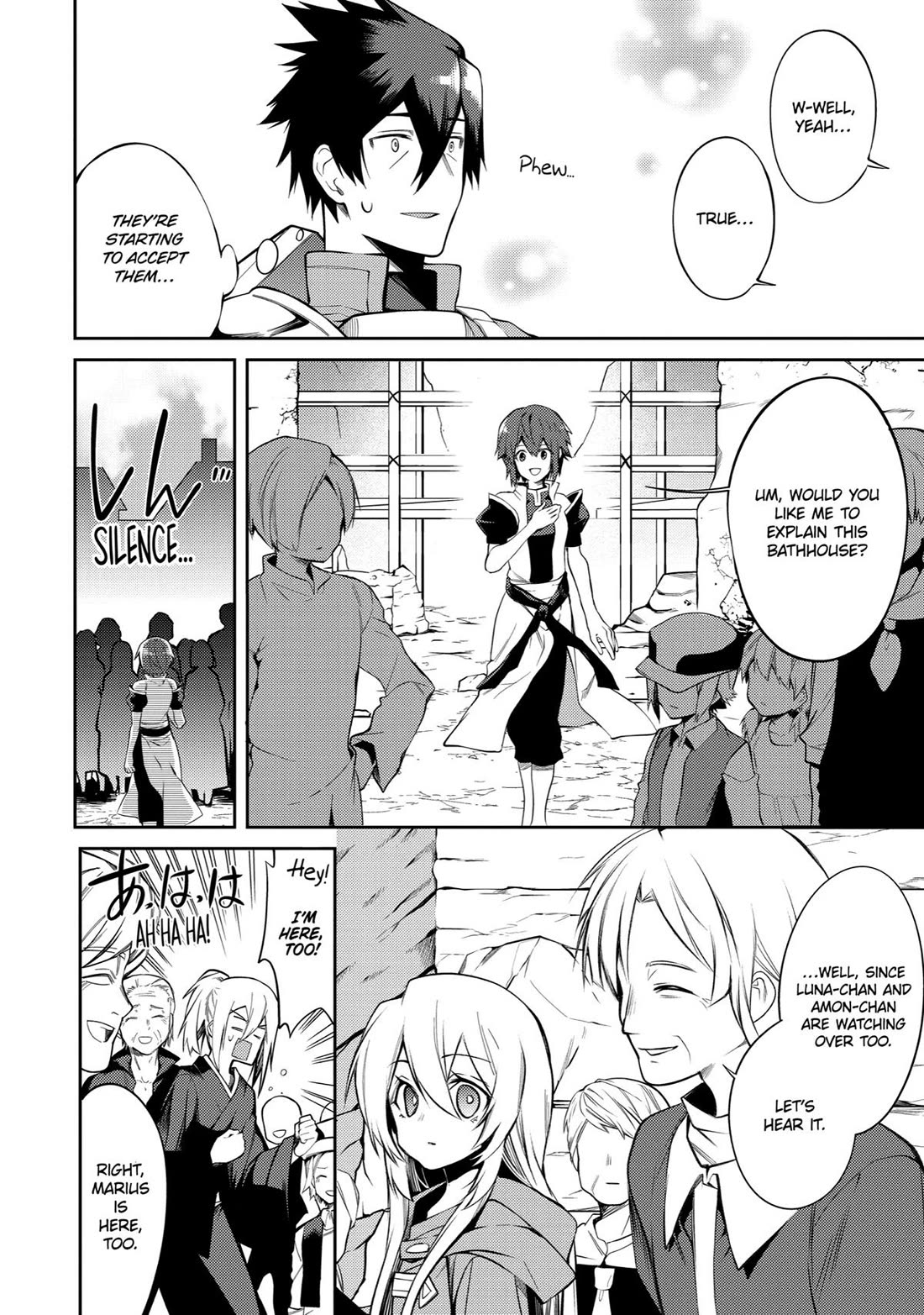 The Labyrinth Raids of the Ultimate Tank ~The Tank Possessing a Rare 9,999 Endurance Skill was Expelled from the Hero Party~ chapter 24 page 32