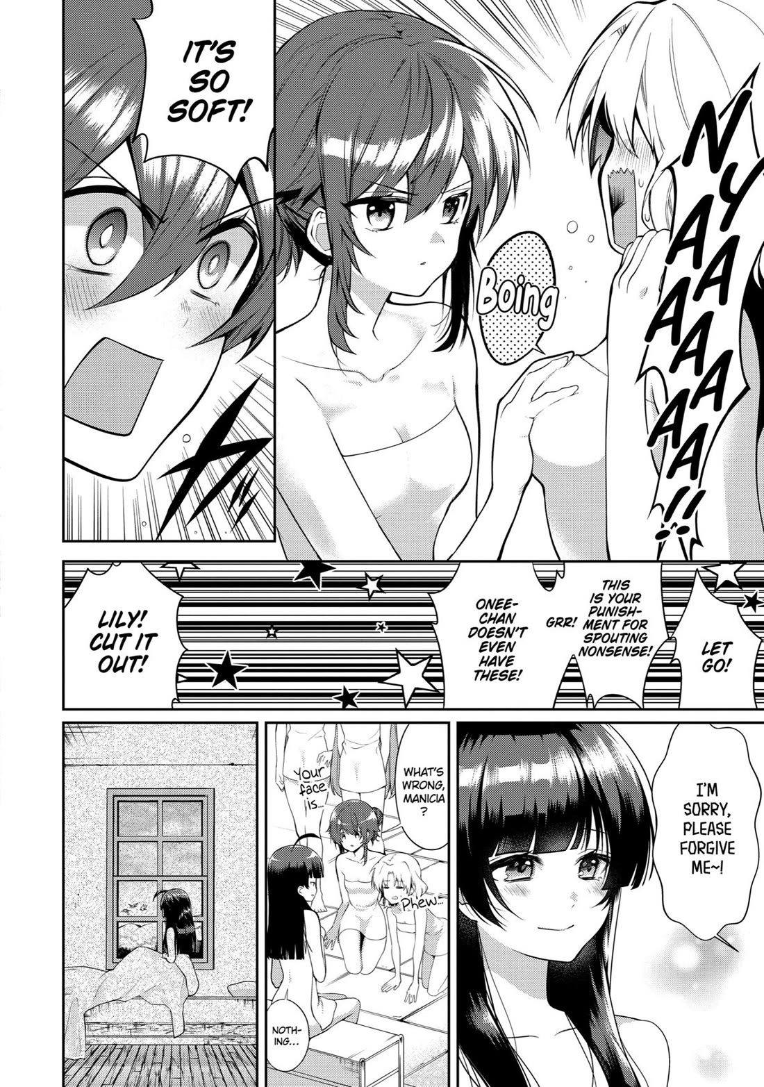 The Labyrinth Raids of the Ultimate Tank ~The Tank Possessing a Rare 9,999 Endurance Skill was Expelled from the Hero Party~ chapter 25 page 17