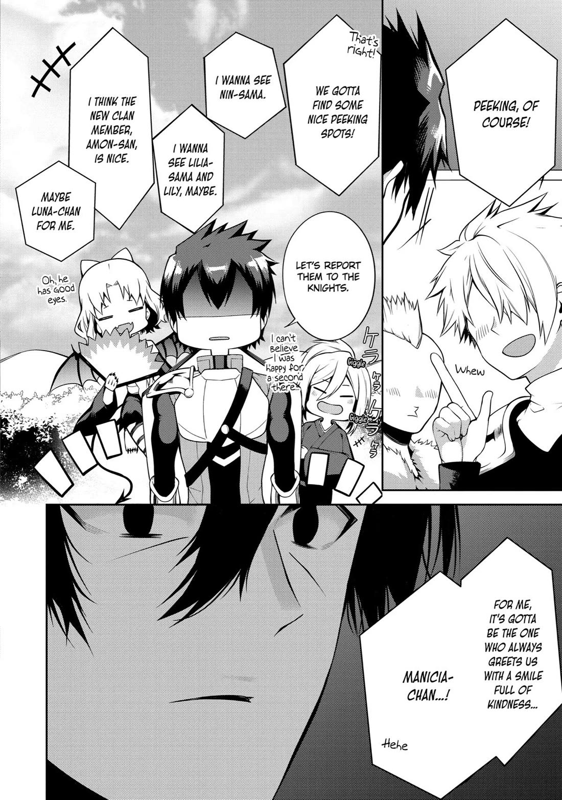 The Labyrinth Raids of the Ultimate Tank ~The Tank Possessing a Rare 9,999 Endurance Skill was Expelled from the Hero Party~ chapter 25 page 4