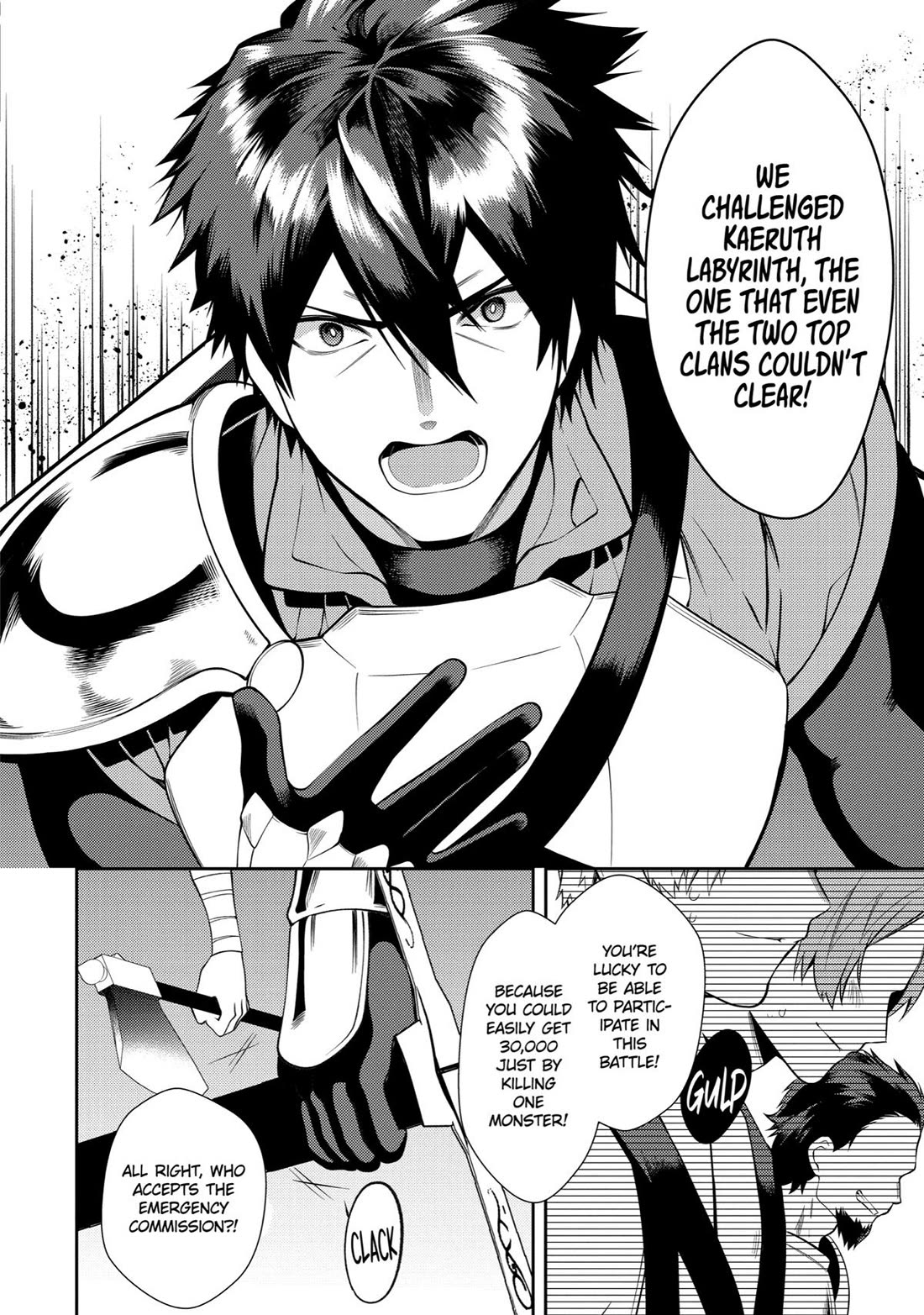 The Labyrinth Raids of the Ultimate Tank ~The Tank Possessing a Rare 9,999 Endurance Skill was Expelled from the Hero Party~ chapter 26 page 8