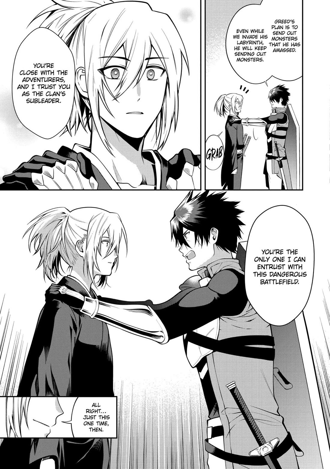 The Labyrinth Raids of the Ultimate Tank ~The Tank Possessing a Rare 9,999 Endurance Skill was Expelled from the Hero Party~ chapter 27 page 5