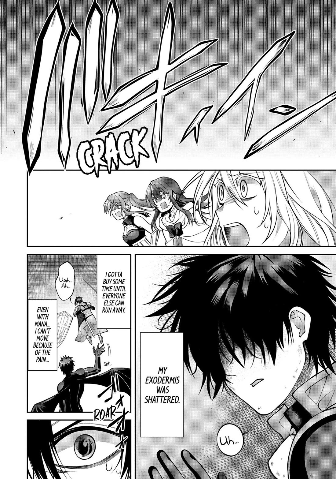 The Labyrinth Raids of the Ultimate Tank ~The Tank Possessing a Rare 9,999 Endurance Skill was Expelled from the Hero Party~ chapter 28 page 39