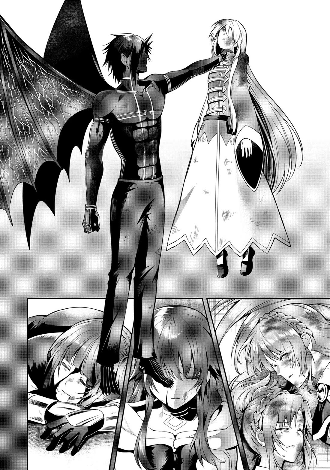 The Labyrinth Raids of the Ultimate Tank ~The Tank Possessing a Rare 9,999 Endurance Skill was Expelled from the Hero Party~ chapter 28 page 45