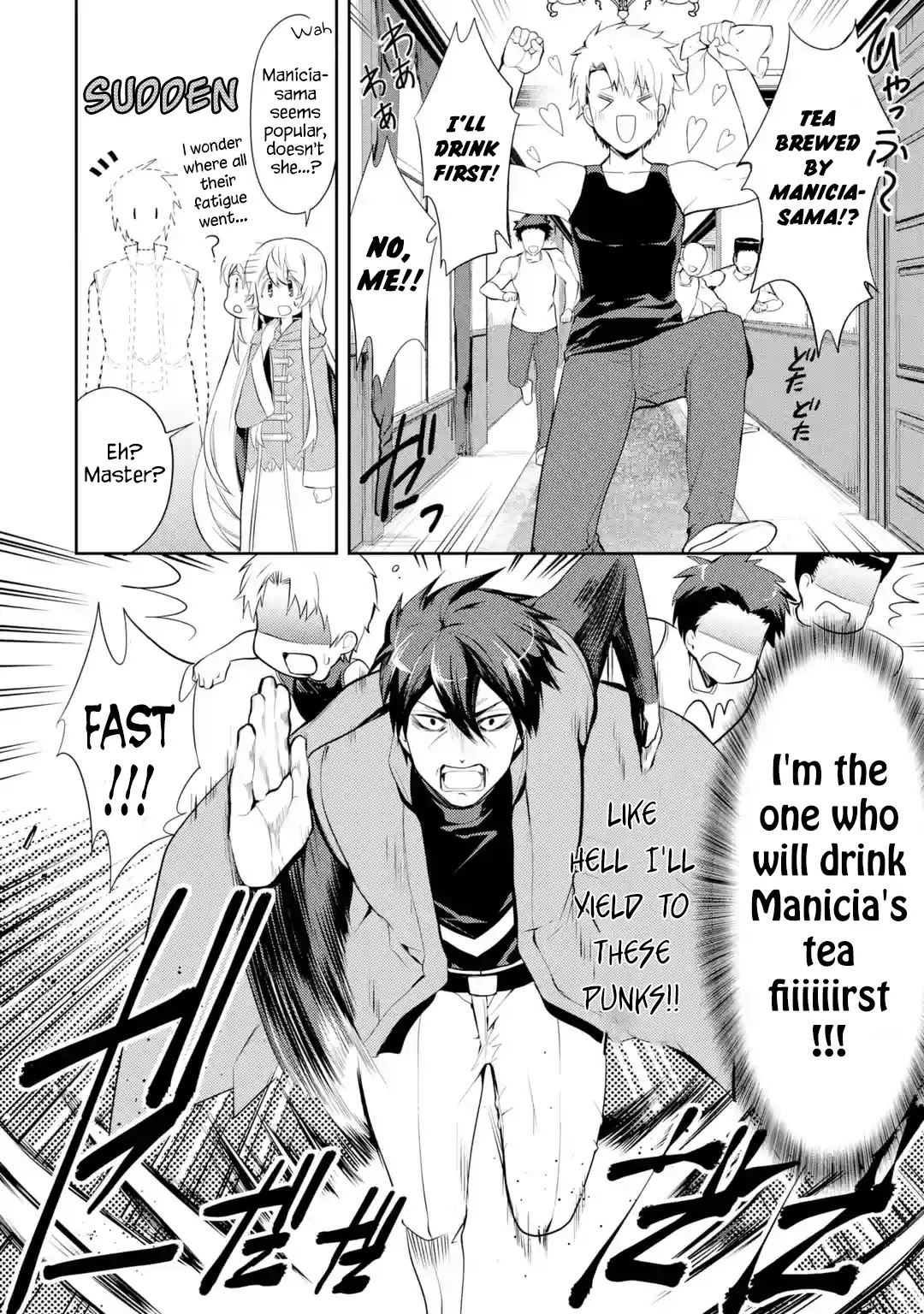 The Labyrinth Raids of the Ultimate Tank ~The Tank Possessing a Rare 9,999 Endurance Skill was Expelled from the Hero Party~ chapter 3.1 page 6