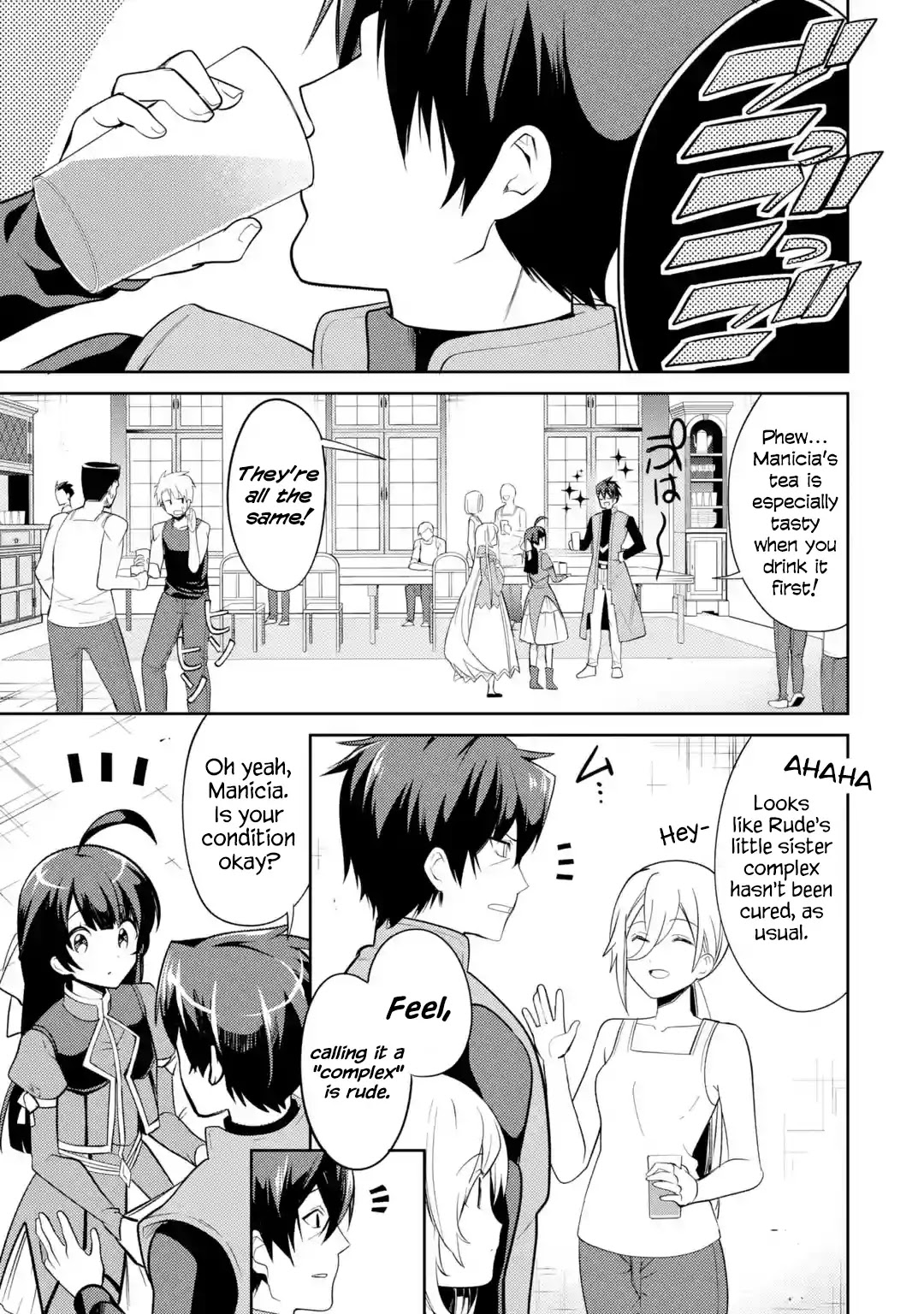 The Labyrinth Raids of the Ultimate Tank ~The Tank Possessing a Rare 9,999 Endurance Skill was Expelled from the Hero Party~ chapter 3.1 page 7