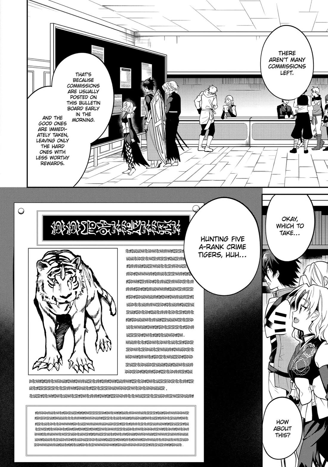 The Labyrinth Raids of the Ultimate Tank ~The Tank Possessing a Rare 9,999 Endurance Skill was Expelled from the Hero Party~ chapter 31 page 29