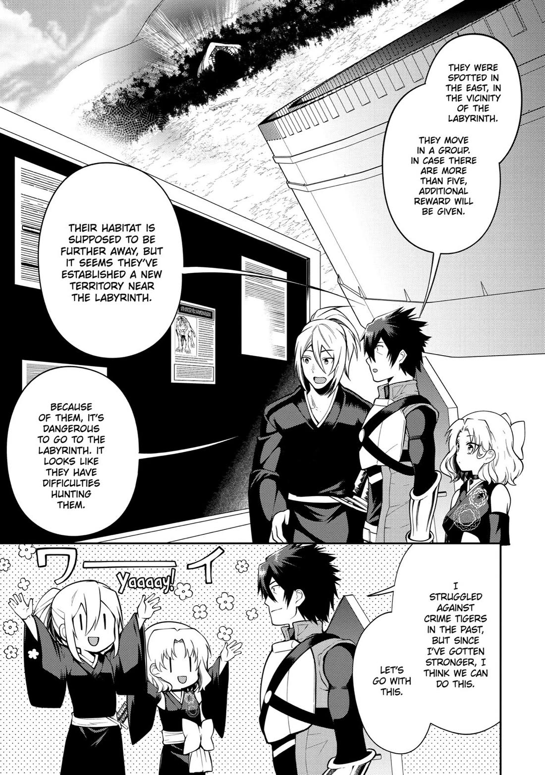 The Labyrinth Raids of the Ultimate Tank ~The Tank Possessing a Rare 9,999 Endurance Skill was Expelled from the Hero Party~ chapter 31 page 30