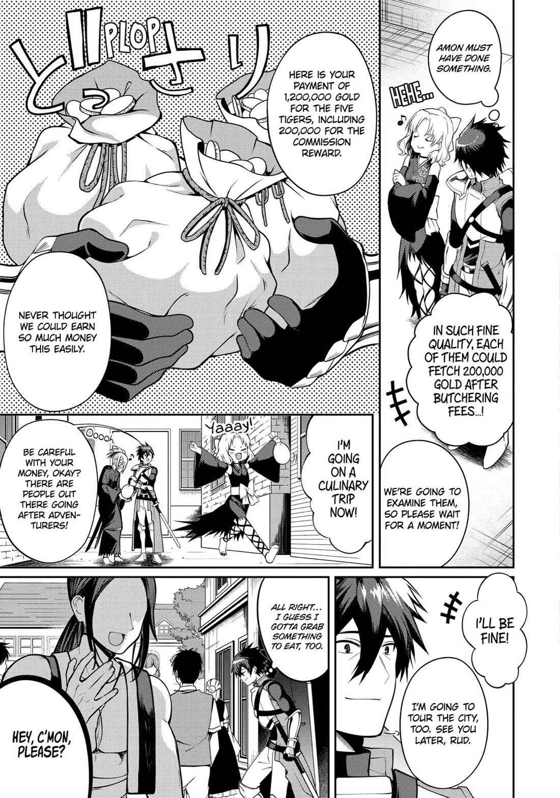 The Labyrinth Raids of the Ultimate Tank ~The Tank Possessing a Rare 9,999 Endurance Skill was Expelled from the Hero Party~ chapter 32 page 13