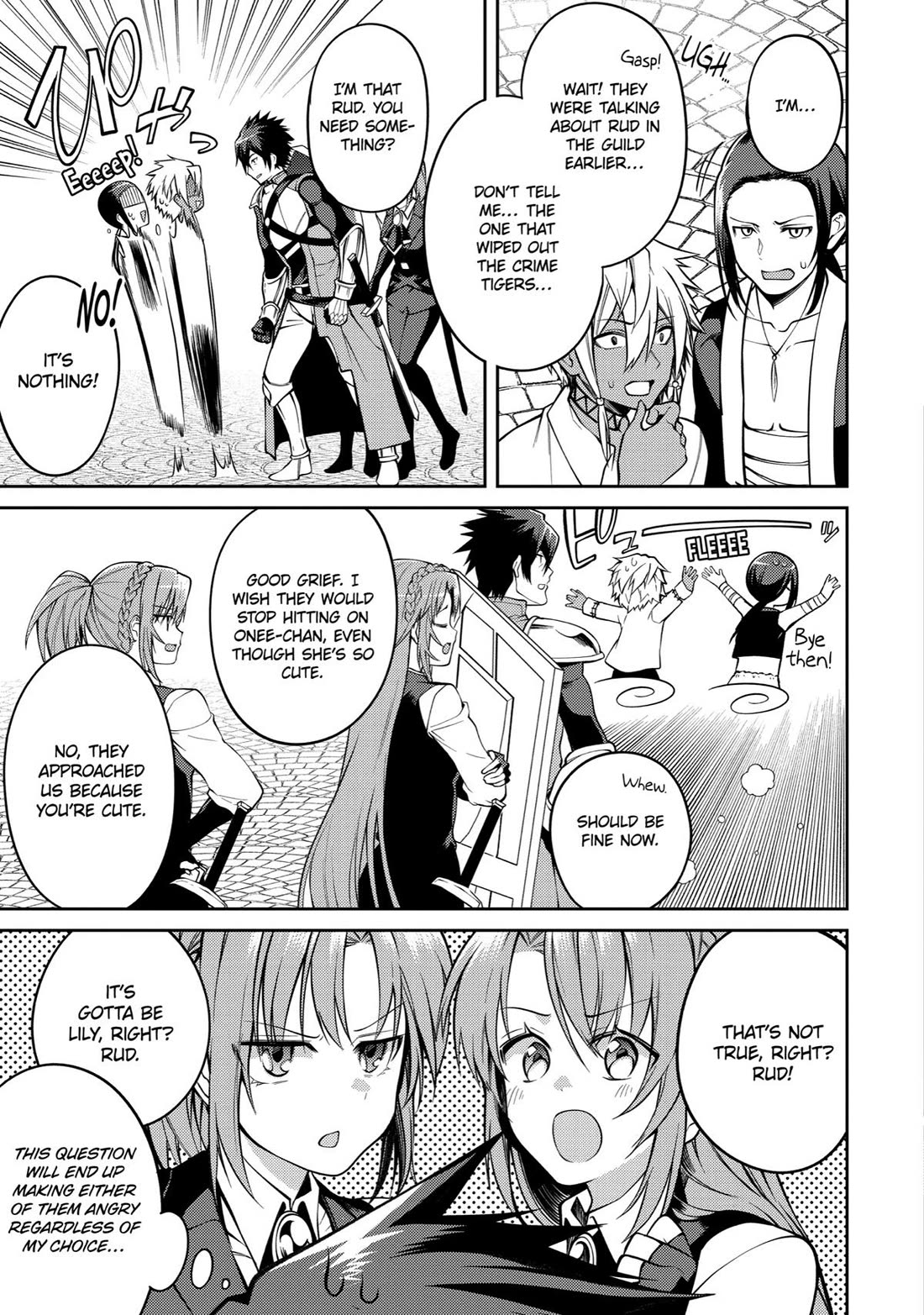 The Labyrinth Raids of the Ultimate Tank ~The Tank Possessing a Rare 9,999 Endurance Skill was Expelled from the Hero Party~ chapter 32 page 17