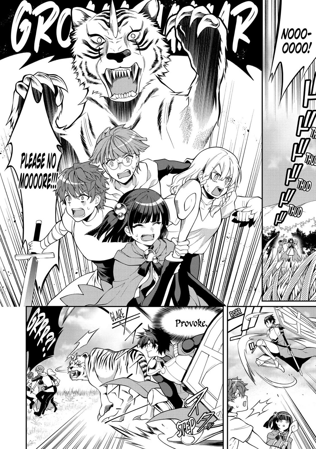 The Labyrinth Raids of the Ultimate Tank ~The Tank Possessing a Rare 9,999 Endurance Skill was Expelled from the Hero Party~ chapter 32 page 2