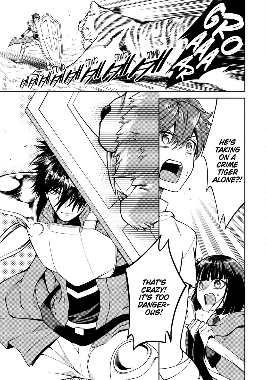 The Labyrinth Raids of the Ultimate Tank ~The Tank Possessing a Rare 9,999 Endurance Skill was Expelled from the Hero Party~ chapter 32 page 3