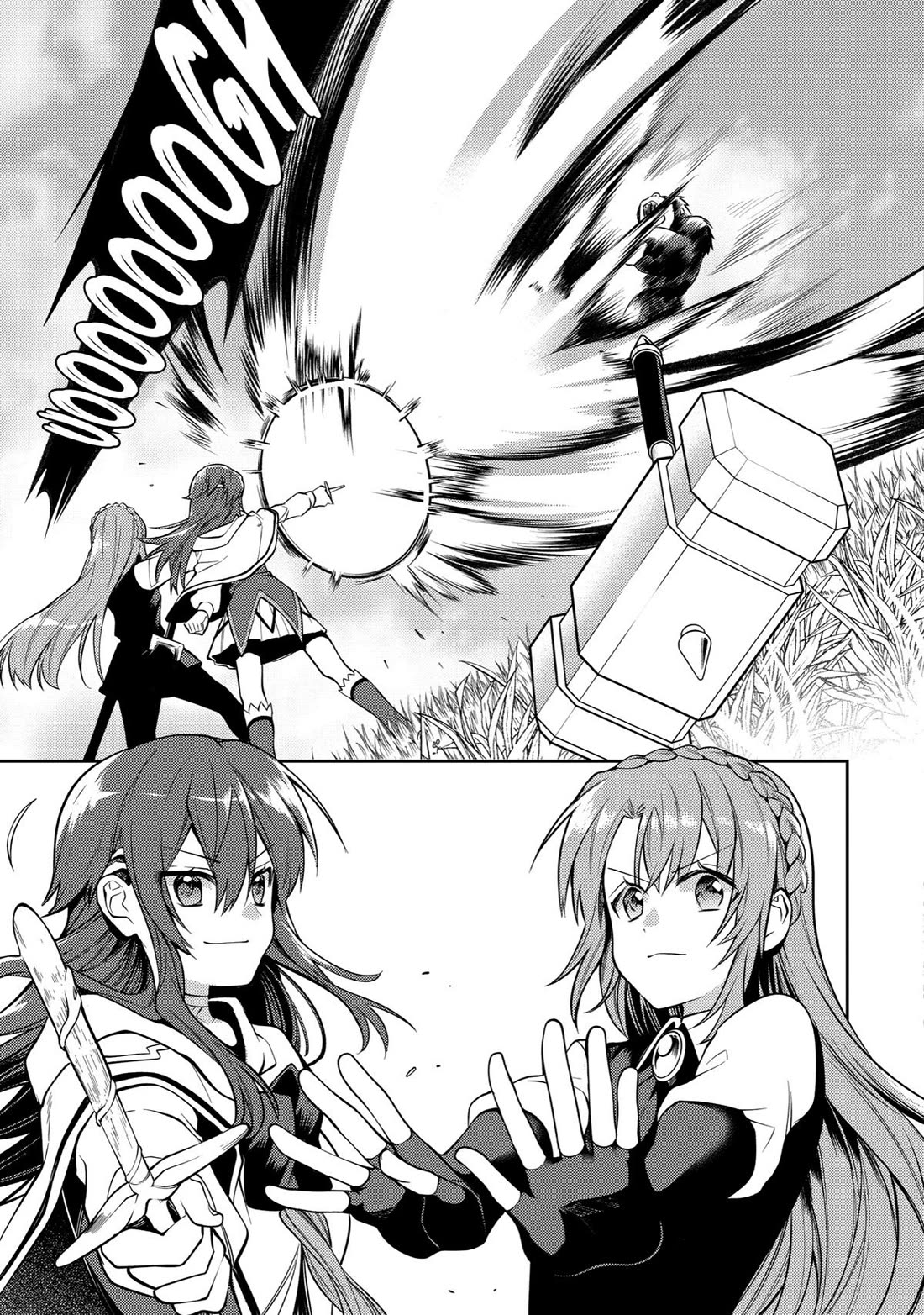 The Labyrinth Raids of the Ultimate Tank ~The Tank Possessing a Rare 9,999 Endurance Skill was Expelled from the Hero Party~ chapter 32 page 32