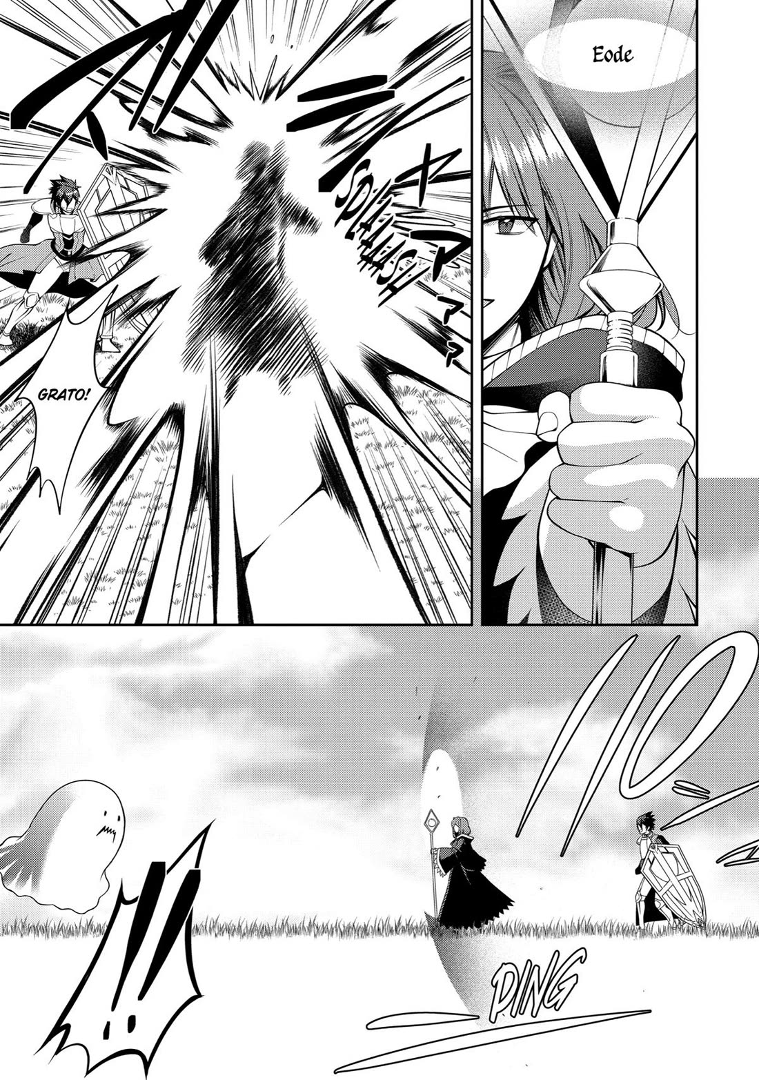 The Labyrinth Raids of the Ultimate Tank ~The Tank Possessing a Rare 9,999 Endurance Skill was Expelled from the Hero Party~ chapter 35 page 25