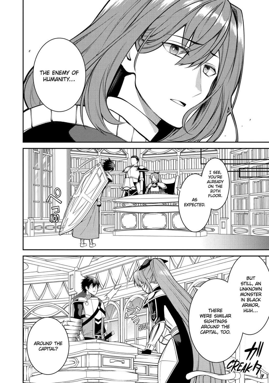 The Labyrinth Raids of the Ultimate Tank ~The Tank Possessing a Rare 9,999 Endurance Skill was Expelled from the Hero Party~ chapter 36 page 2