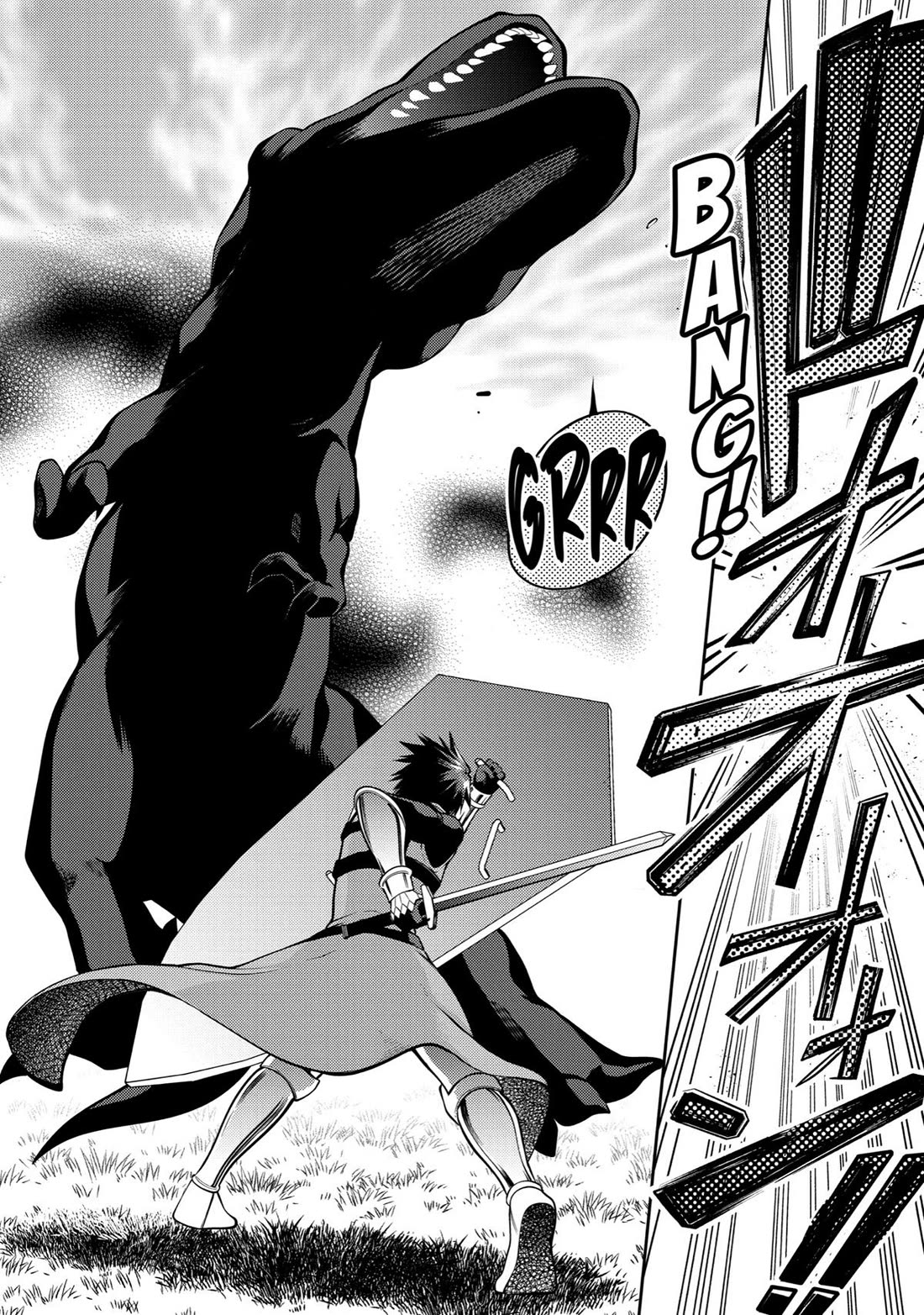 The Labyrinth Raids of the Ultimate Tank ~The Tank Possessing a Rare 9,999 Endurance Skill was Expelled from the Hero Party~ chapter 37 page 8