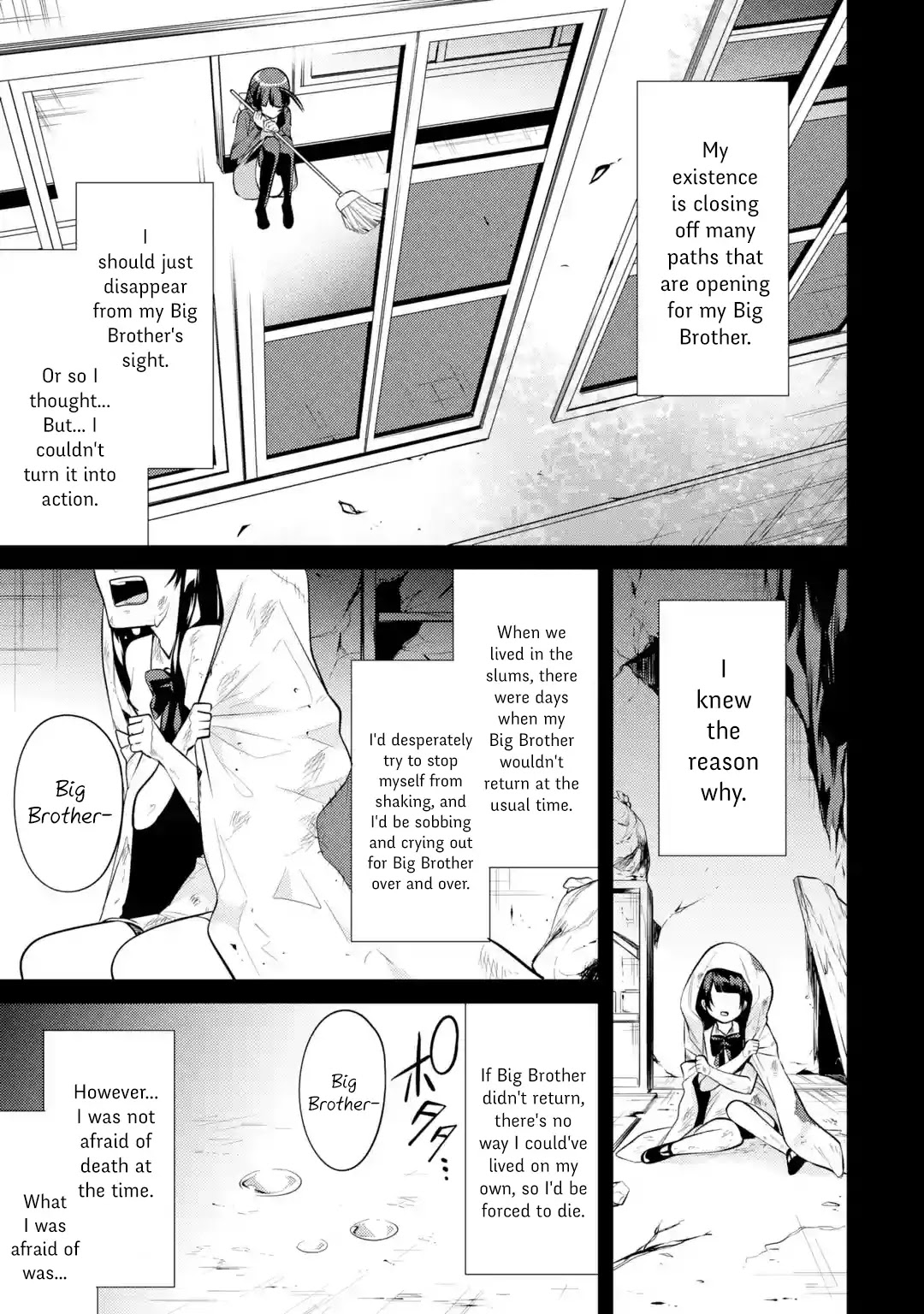 The Labyrinth Raids of the Ultimate Tank ~The Tank Possessing a Rare 9,999 Endurance Skill was Expelled from the Hero Party~ chapter 4.1 page 17