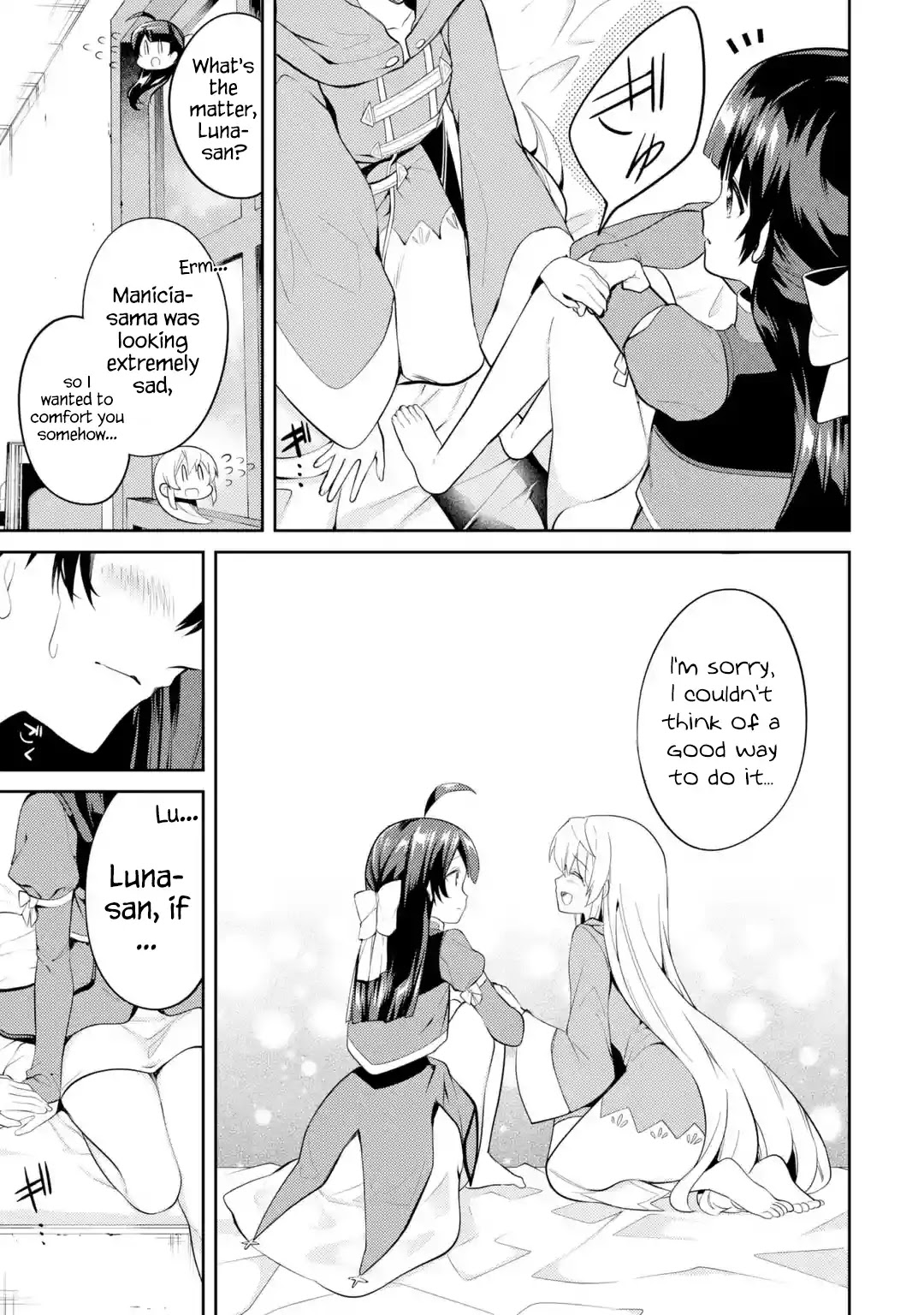 The Labyrinth Raids of the Ultimate Tank ~The Tank Possessing a Rare 9,999 Endurance Skill was Expelled from the Hero Party~ chapter 4.1 page 19