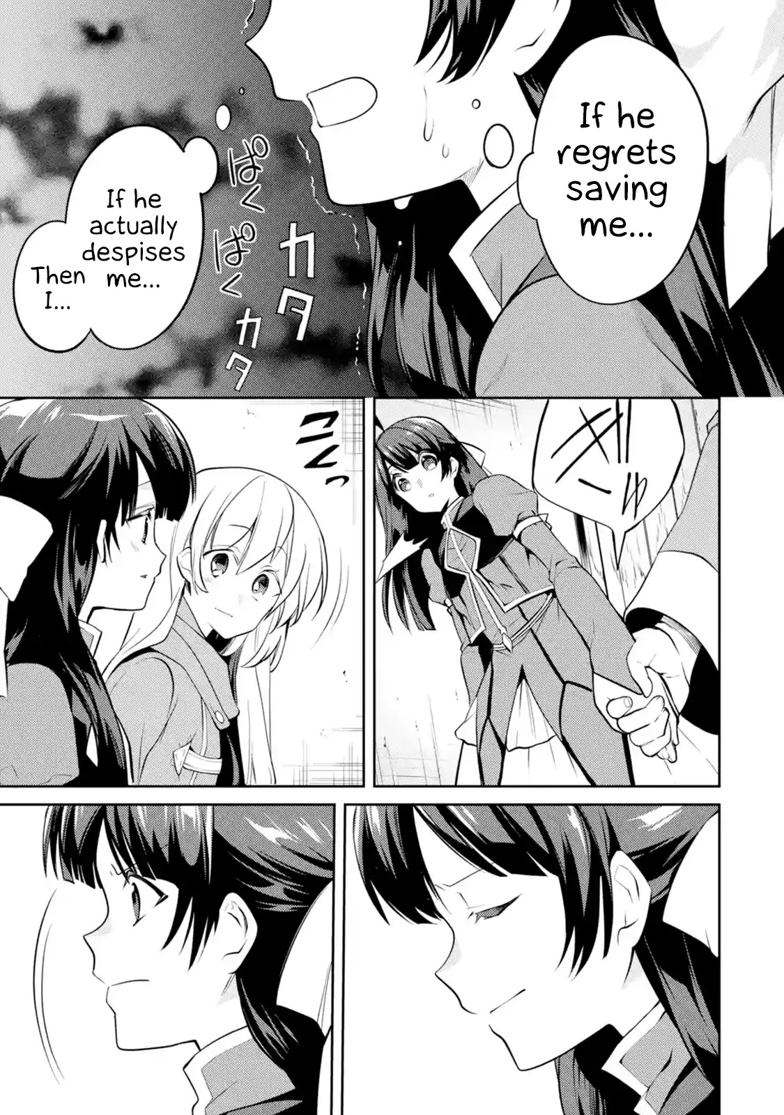 The Labyrinth Raids of the Ultimate Tank ~The Tank Possessing a Rare 9,999 Endurance Skill was Expelled from the Hero Party~ chapter 4.1 page 29