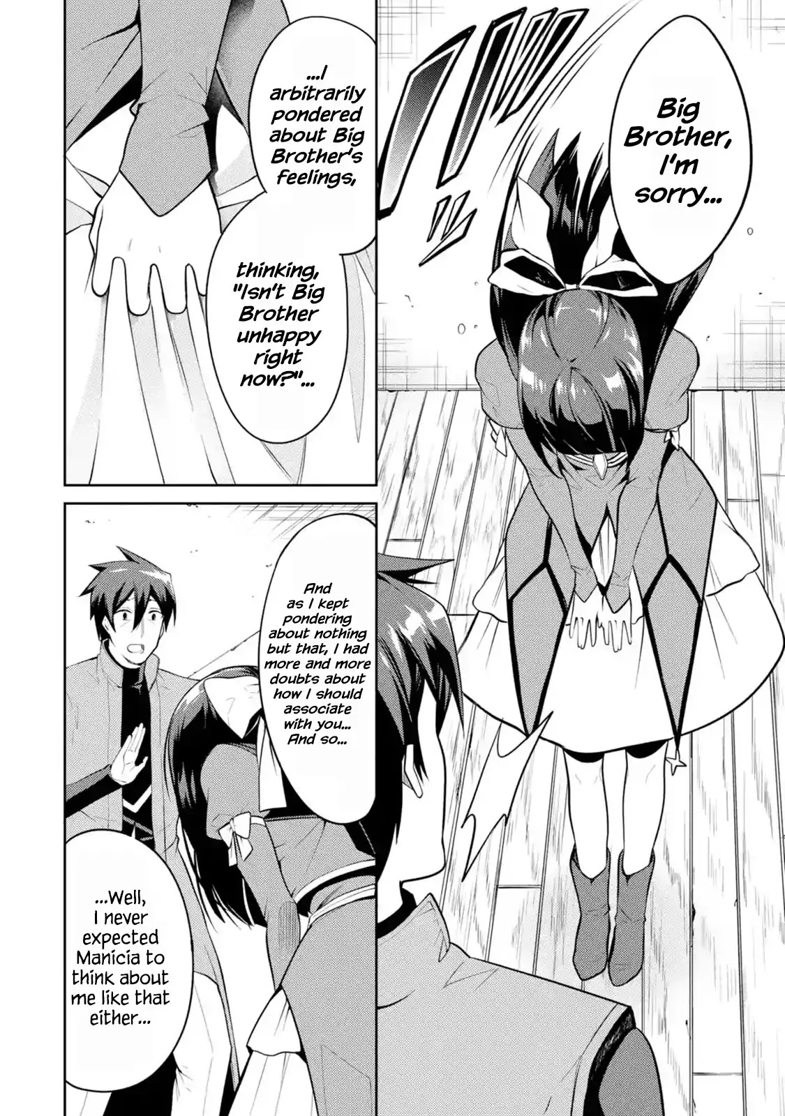 The Labyrinth Raids of the Ultimate Tank ~The Tank Possessing a Rare 9,999 Endurance Skill was Expelled from the Hero Party~ chapter 4.1 page 35